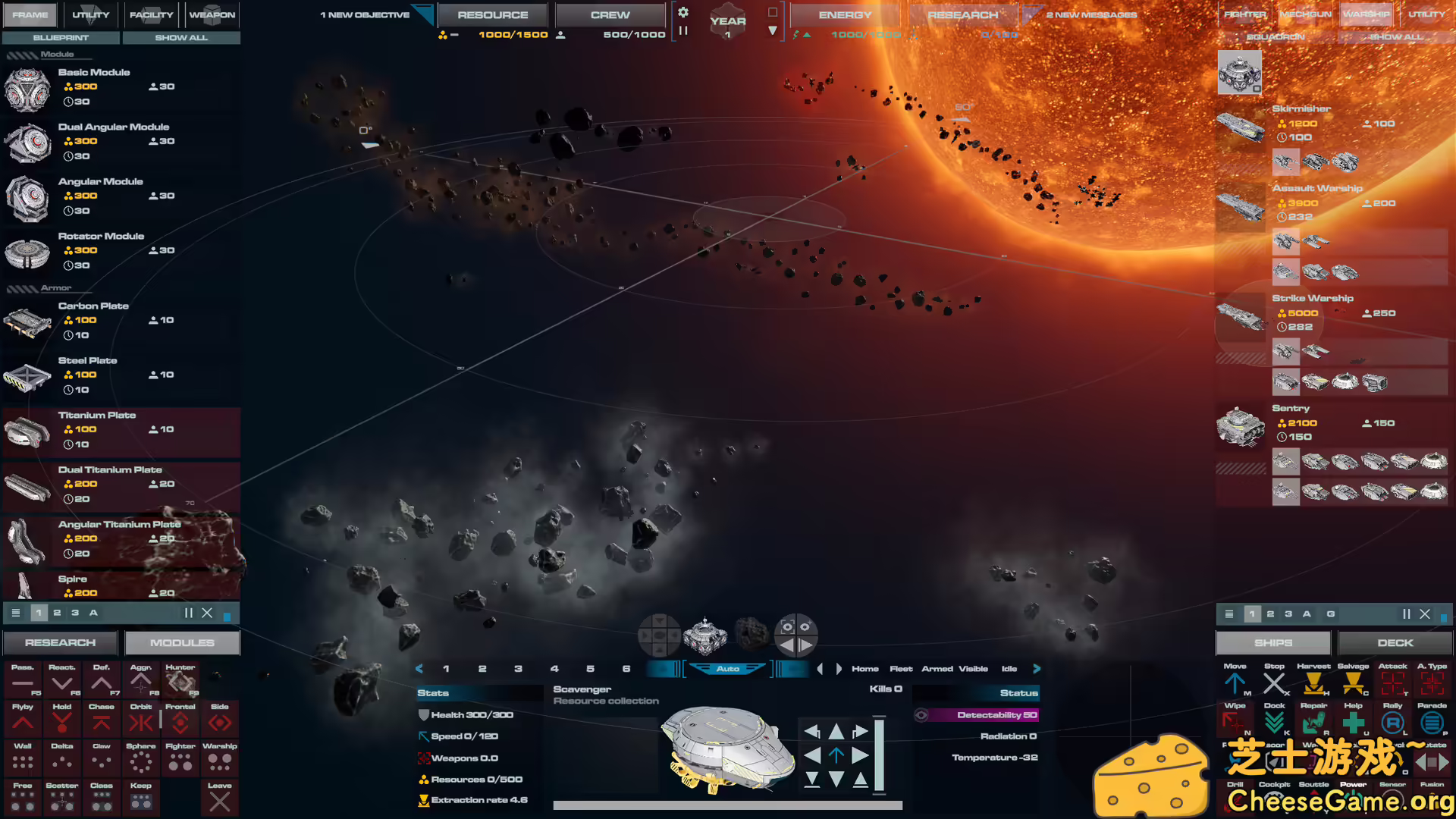 图片[4] [PC]时代一号/ERA ONE | 学习版单机游戏截图-CheeseGame-芝士游戏