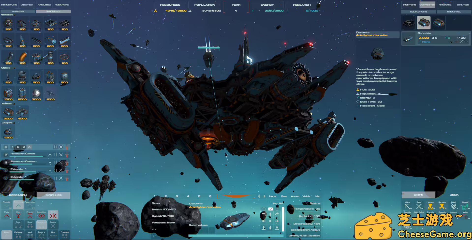 图片[6] [PC]时代一号/ERA ONE | 学习版单机游戏截图-CheeseGame-芝士游戏