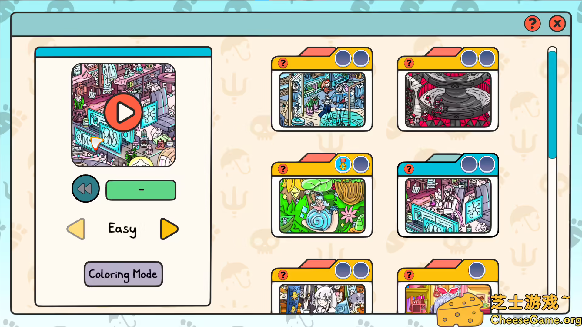 图片[3] [PC]Holo Hidden：找出粉丝！/Holo Hidden - My Lovely Fans Can't Be This Hidden | 学习版单机游戏截图-CheeseGame-芝士游戏