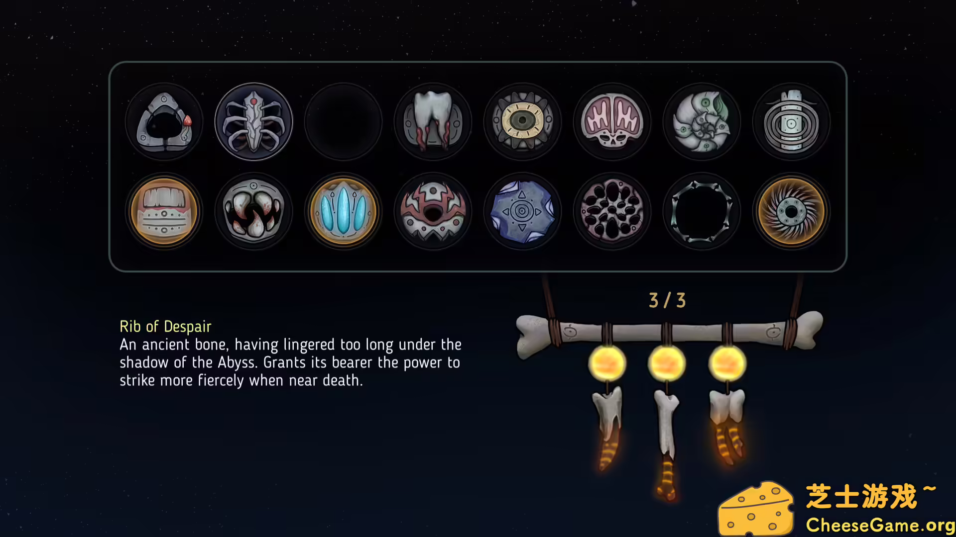 图片[5] [PC]萨满方舟/The Shaman's Ark | 学习版单机游戏截图-CheeseGame-芝士游戏