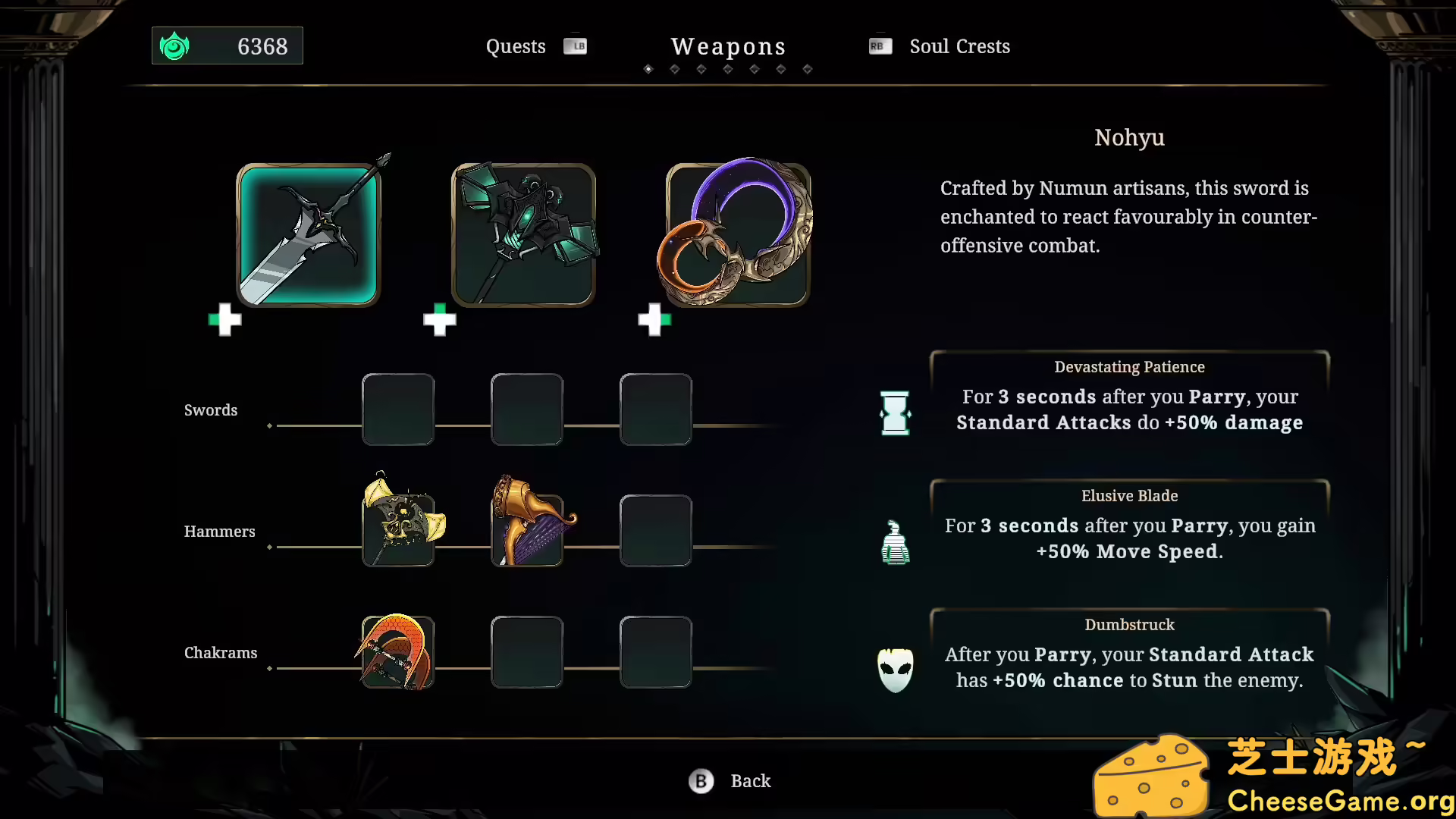 图片[5] [PC]亡魂战纪/Winds Of Arcana: Ruination | 学习版单机游戏截图-CheeseGame-芝士游戏