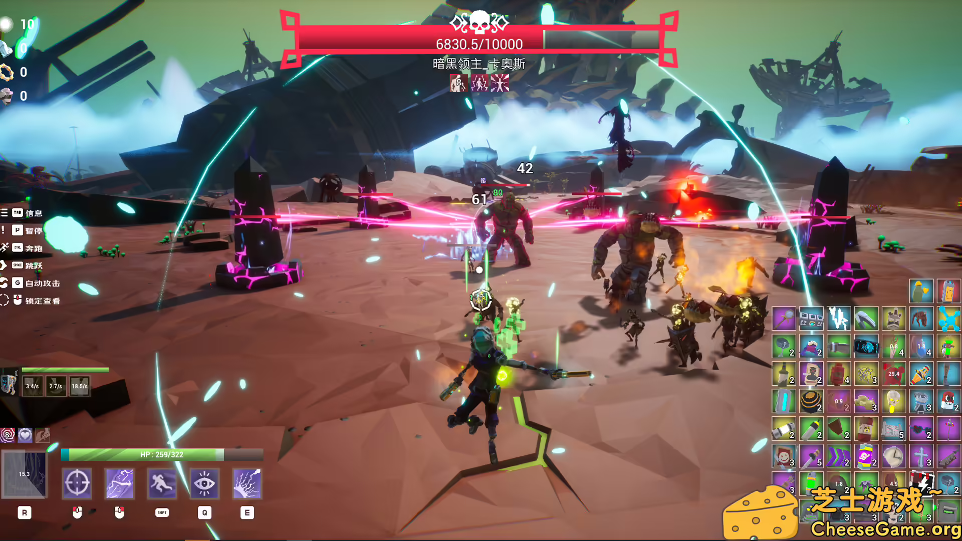 图片[1] [PC]裂隙行者/Fracturefront | 学习版单机游戏截图-CheeseGame-芝士游戏