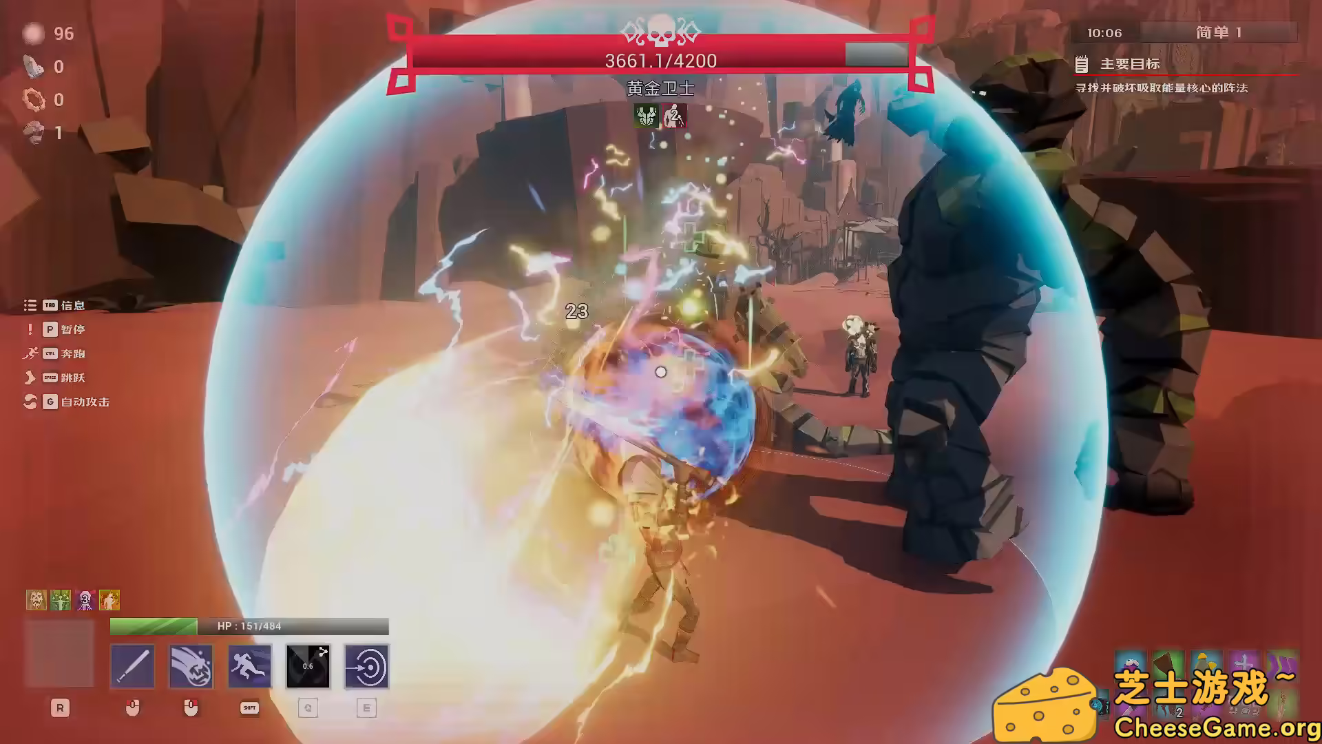 图片[3] [PC]裂隙行者/Fracturefront | 学习版单机游戏截图-CheeseGame-芝士游戏