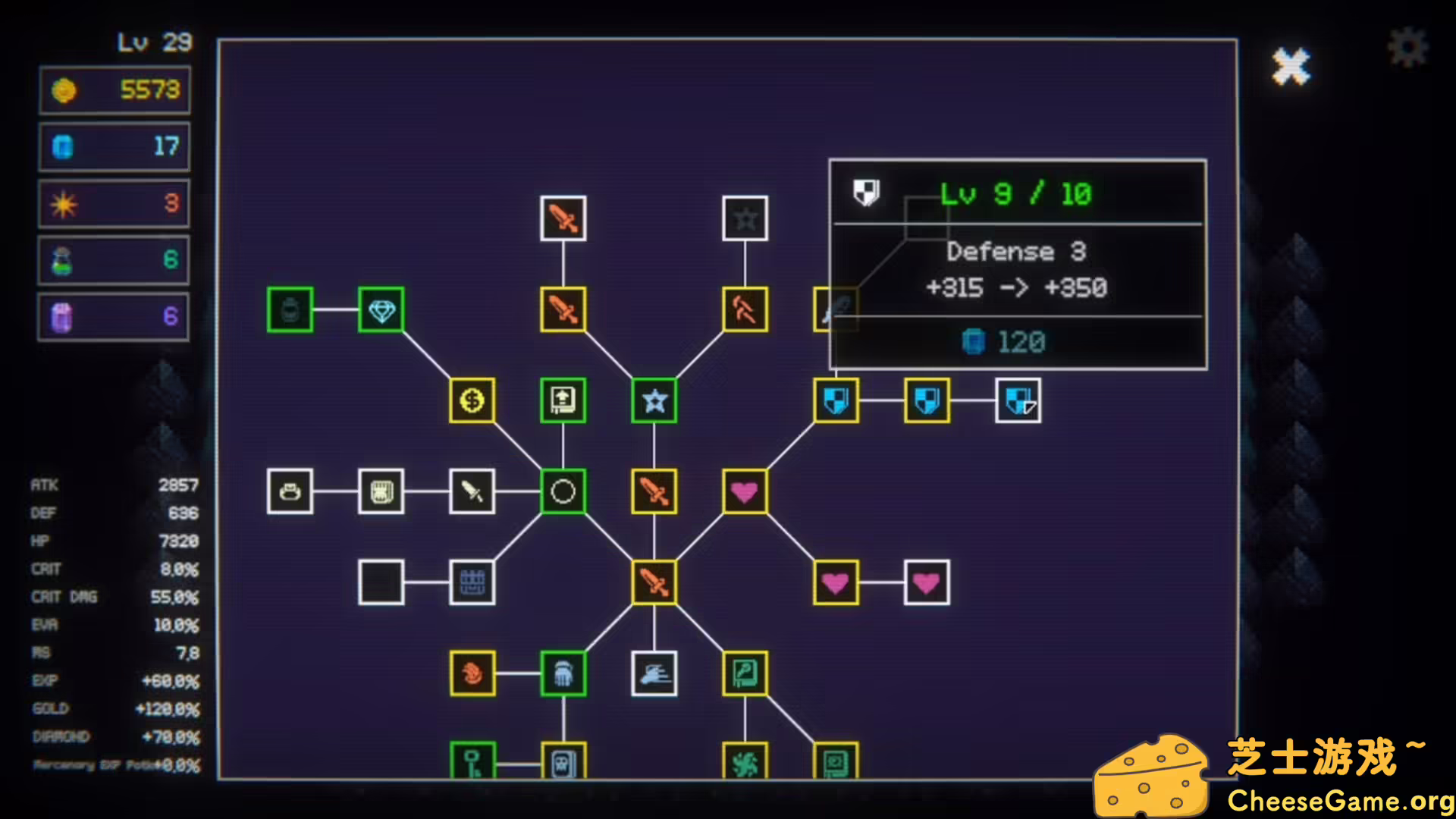 图片[2] [PC]邓克拉什/Duncrush | 学习版单机游戏截图-CheeseGame-芝士游戏