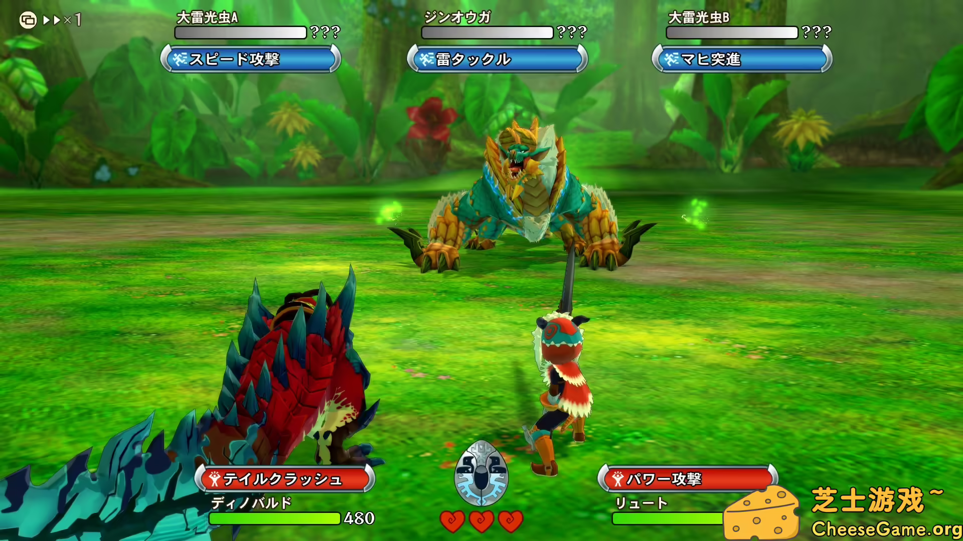 图片[4] [PC]怪物猎人物语/Monster Hunter Stories | 学习版单机游戏截图-CheeseGame-芝士游戏