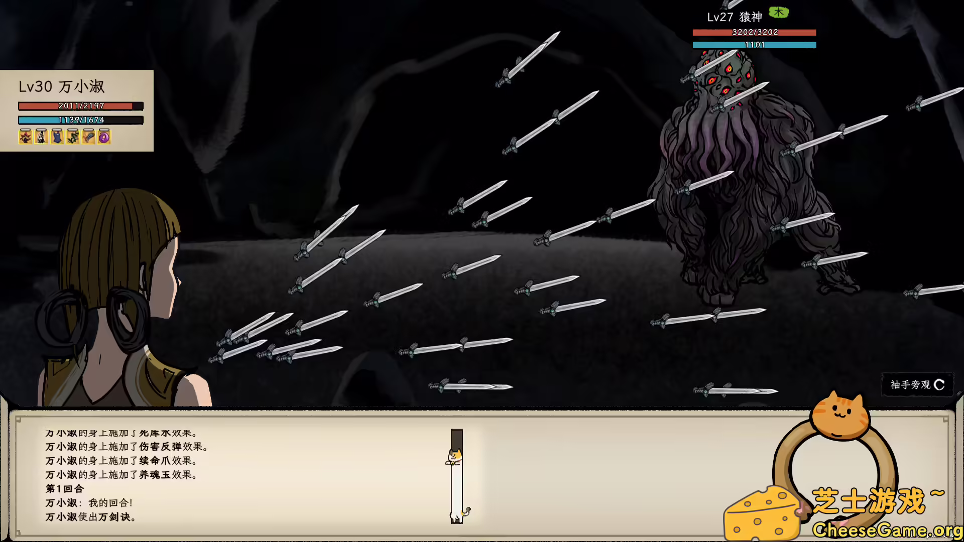 图片[3] [PC]戒指里的老爷爷/Elder Ring | 学习版单机游戏截图-CheeseGame-芝士游戏