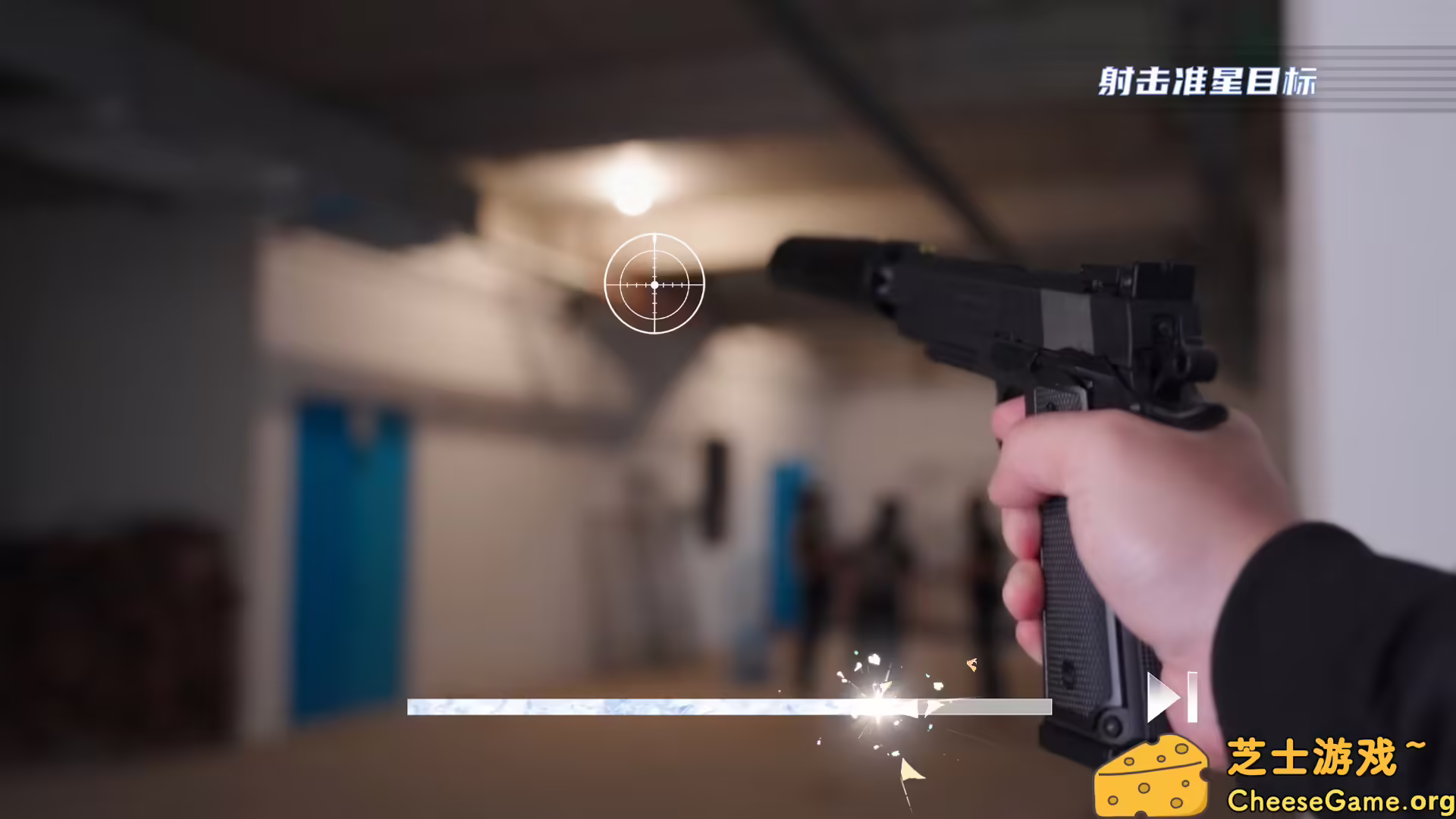 图片[4] [PC]狂想！夏日盛宴/Fantasy！SummerCook | 学习版单机游戏截图-CheeseGame-芝士游戏