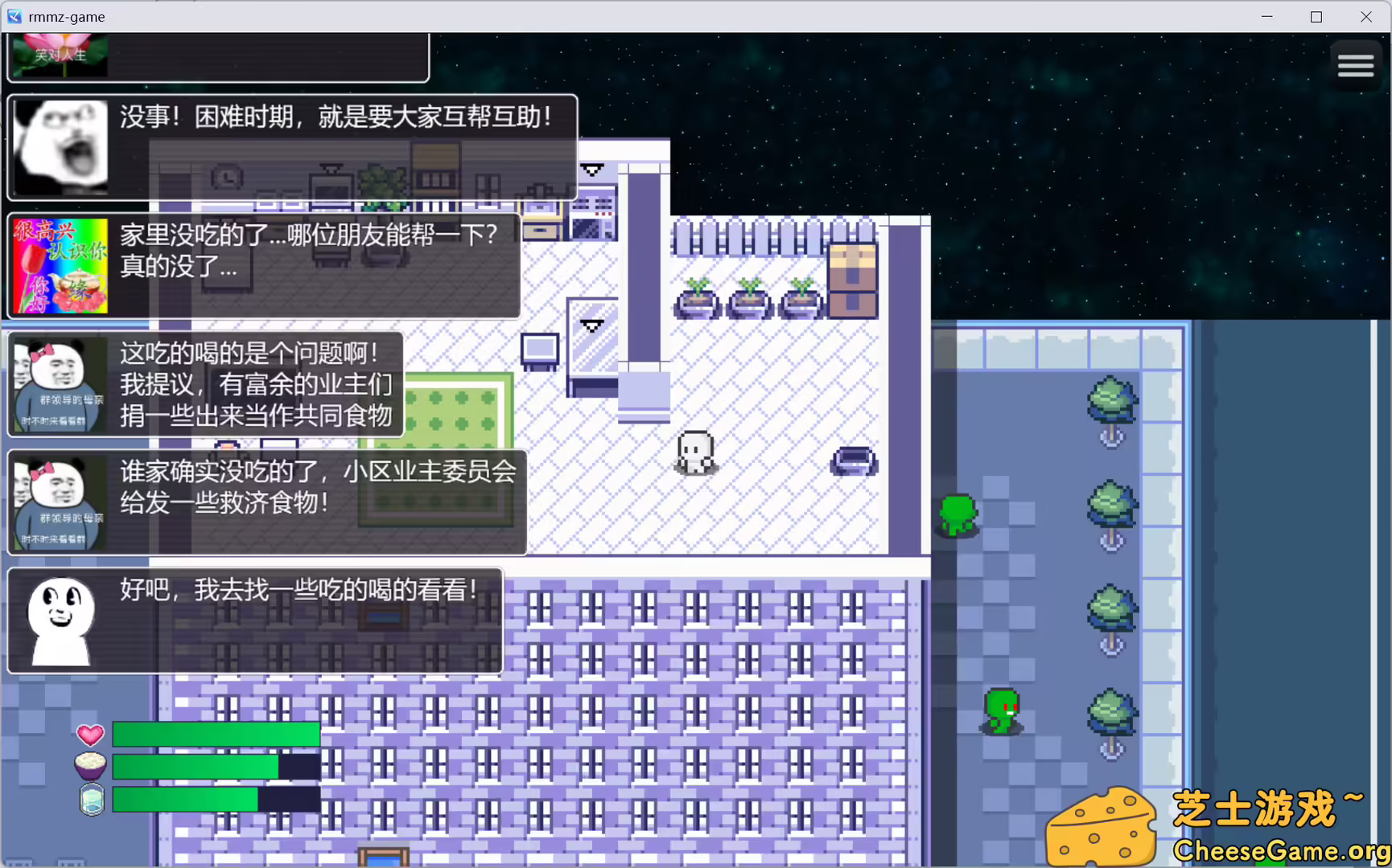 图片[6] [PC]尸来运转/Lucky Zombie Survival | 学习版单机游戏截图-CheeseGame-芝士游戏