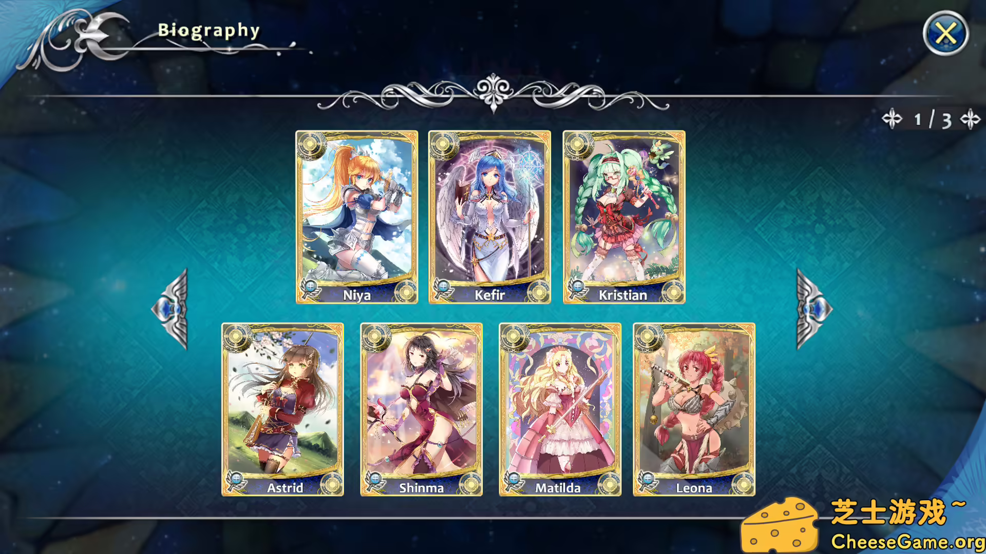 图片[4] [PC]天使帝国四/Empire of Angels IV | 学习版单机游戏截图-CheeseGame-芝士游戏