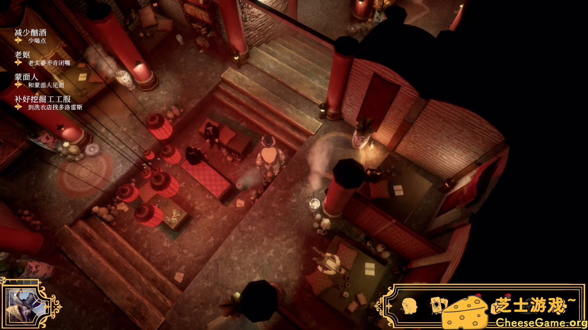 图片[4] [PC]主权辛迪加：雾都疑案/Sovereign Syndicate | 学习版单机游戏截图-CheeseGame-芝士游戏