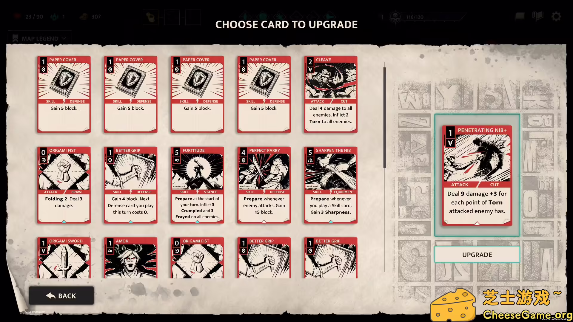 图片[4] [PC]墨生/Inkborn | 学习版单机游戏截图-CheeseGame-芝士游戏