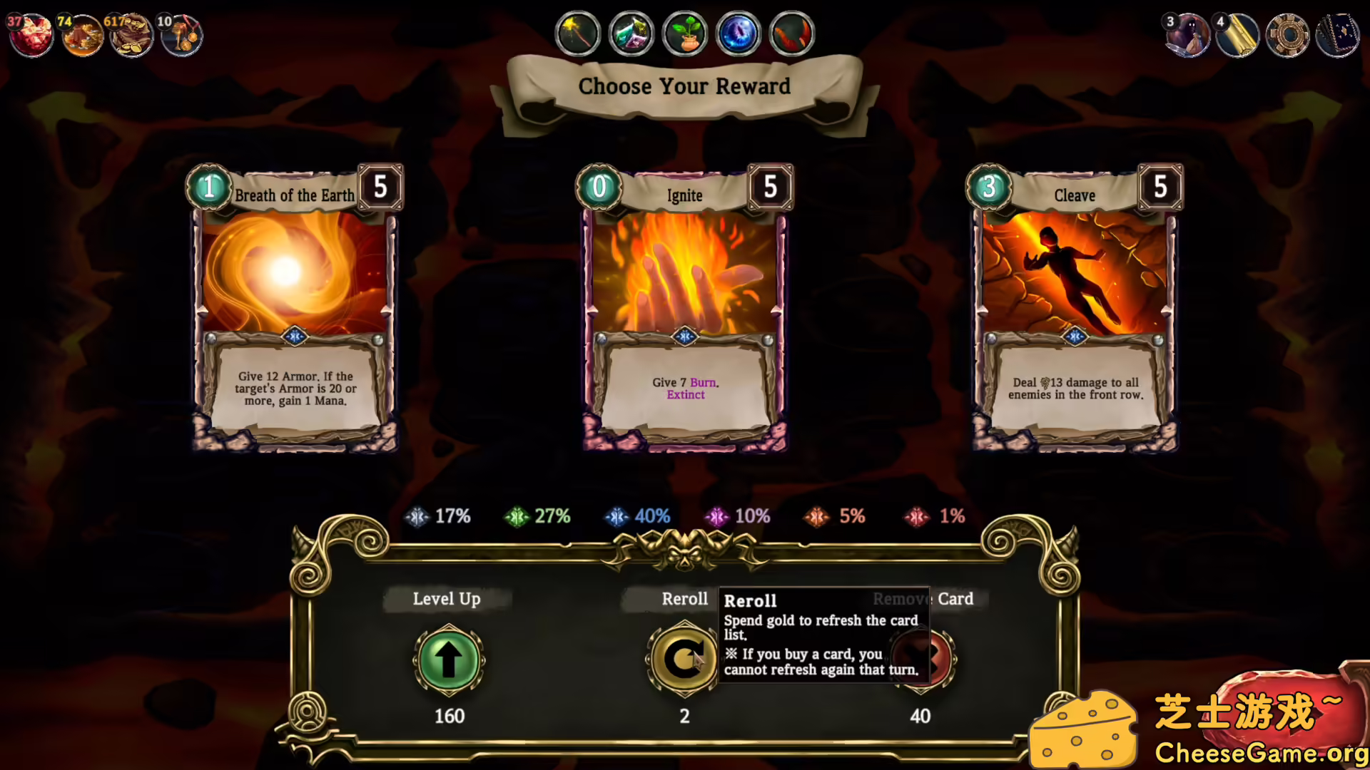 图片[2] [PC]黄金与坟墓/Gold and Graves | 学习版单机游戏截图-CheeseGame-芝士游戏