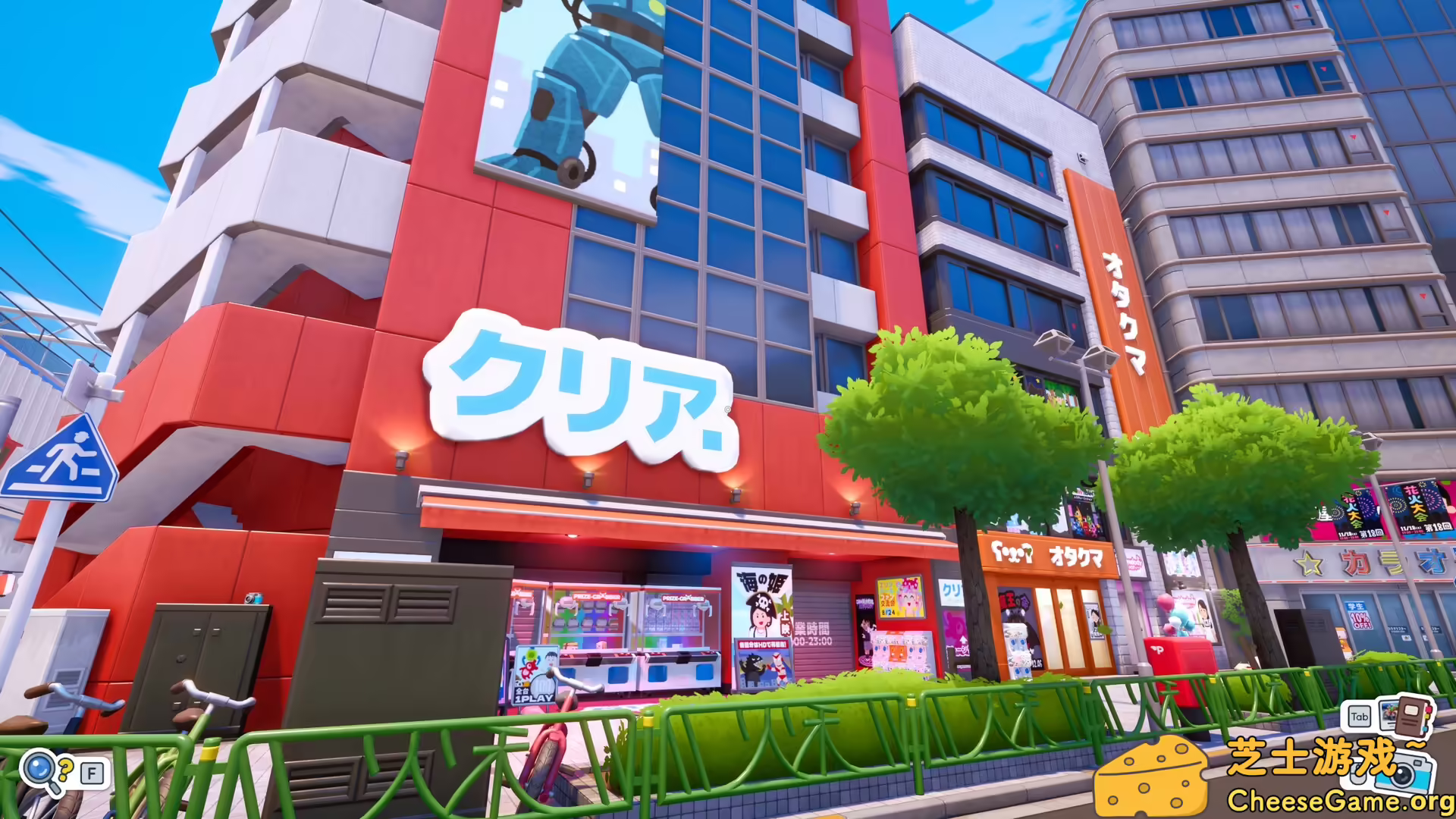 图片[1] [PC]写真语/Shashingo: Learn Japanese with Photography | 学习版单机游戏截图-CheeseGame-芝士游戏