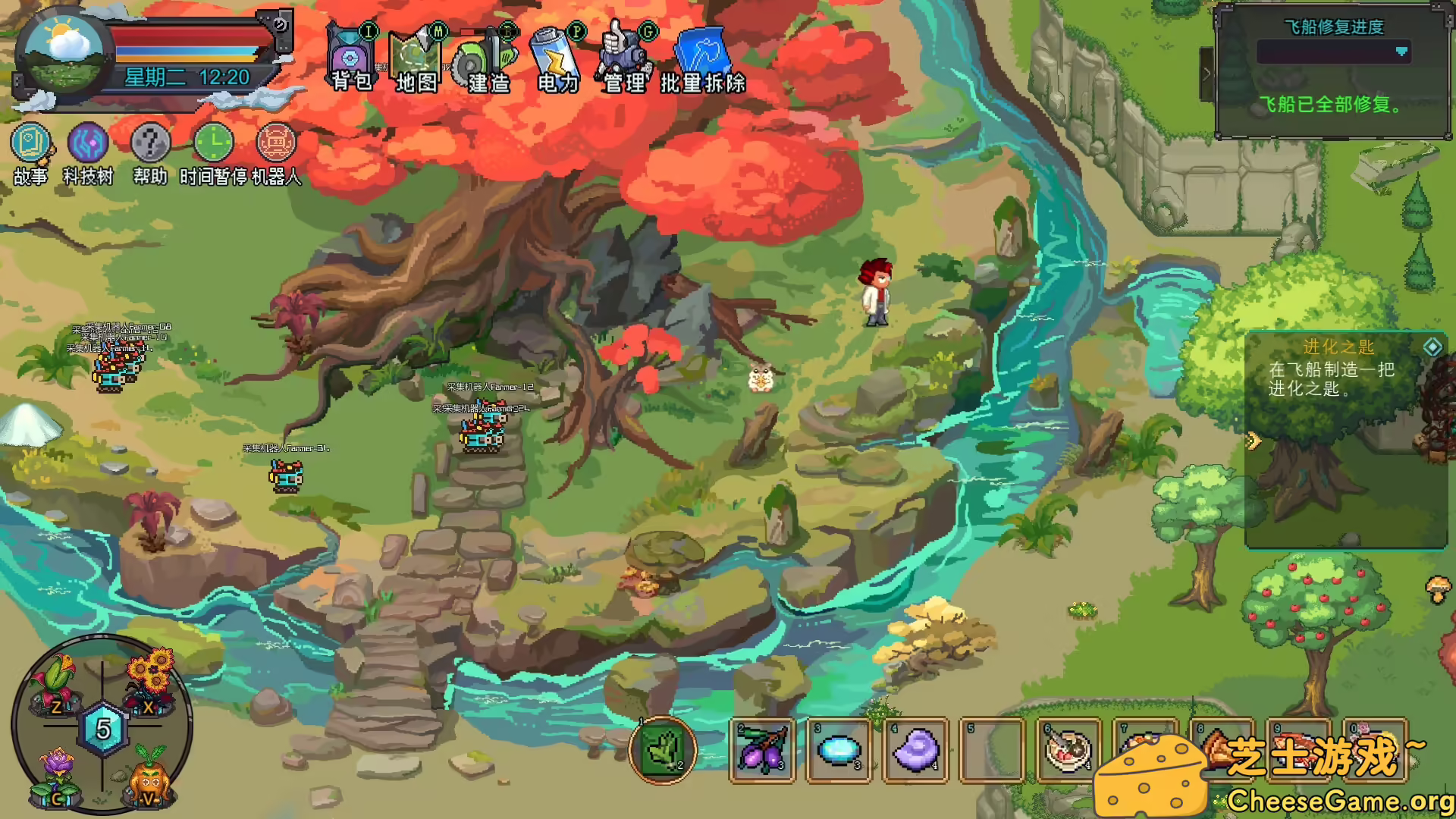 图片[1] [PC]牧神镇物语/Faun Town | 学习版单机游戏截图-CheeseGame-芝士游戏