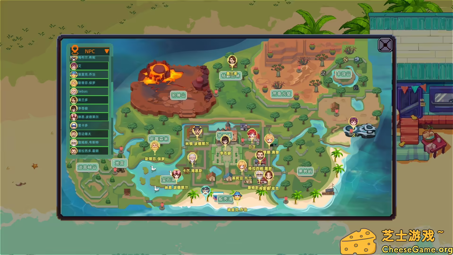 图片[4] [PC]牧神镇物语/Faun Town | 学习版单机游戏截图-CheeseGame-芝士游戏