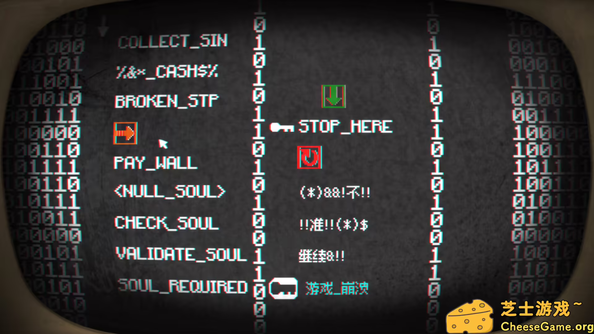 图片[2] [PC]小马岛/Pony Island | 学习版单机游戏截图-CheeseGame-芝士游戏