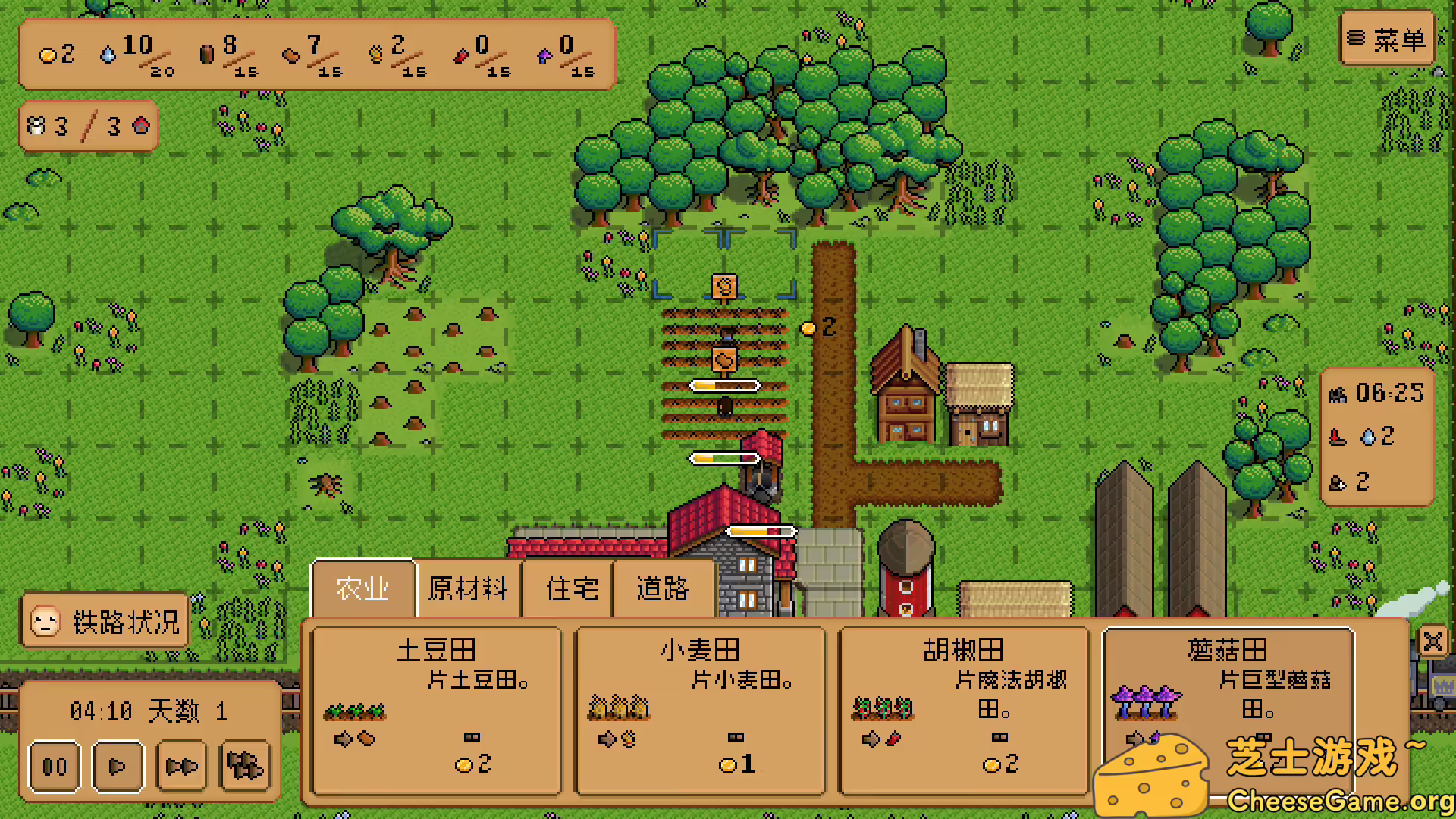 图片[2] [PC]钢铁村/Iron Village | 学习版单机游戏截图-CheeseGame-芝士游戏