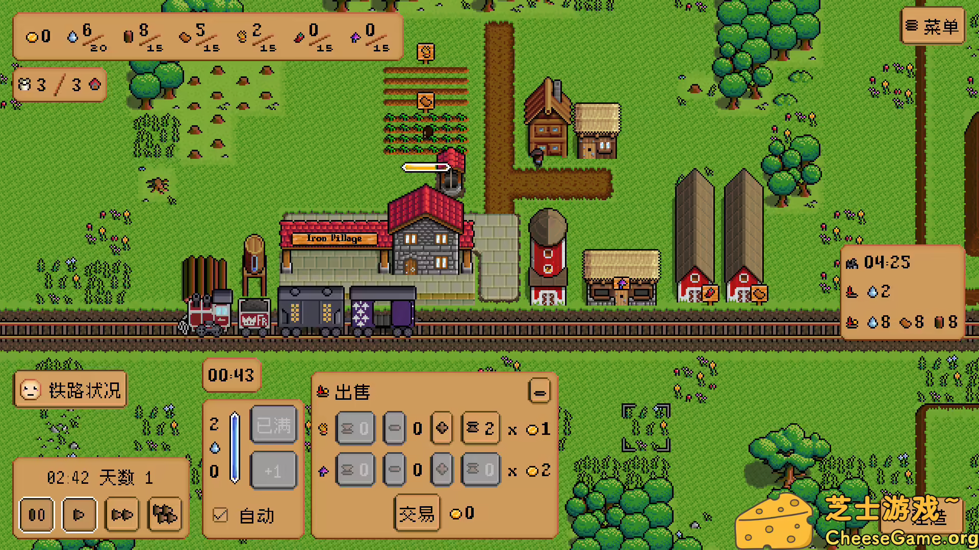 图片[3] [PC]钢铁村/Iron Village | 学习版单机游戏截图-CheeseGame-芝士游戏