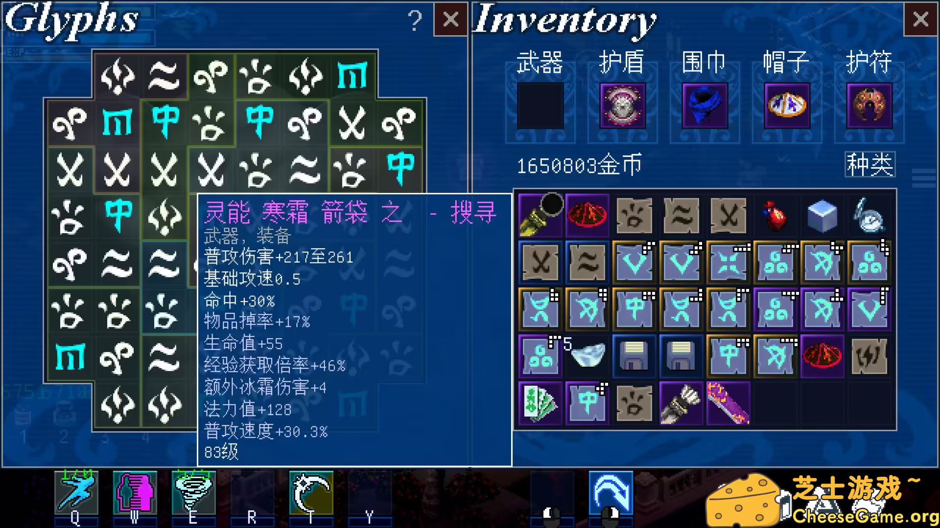 图片[5] [PC]鬼怪传说/Ghostlore | 学习版单机游戏截图-CheeseGame-芝士游戏