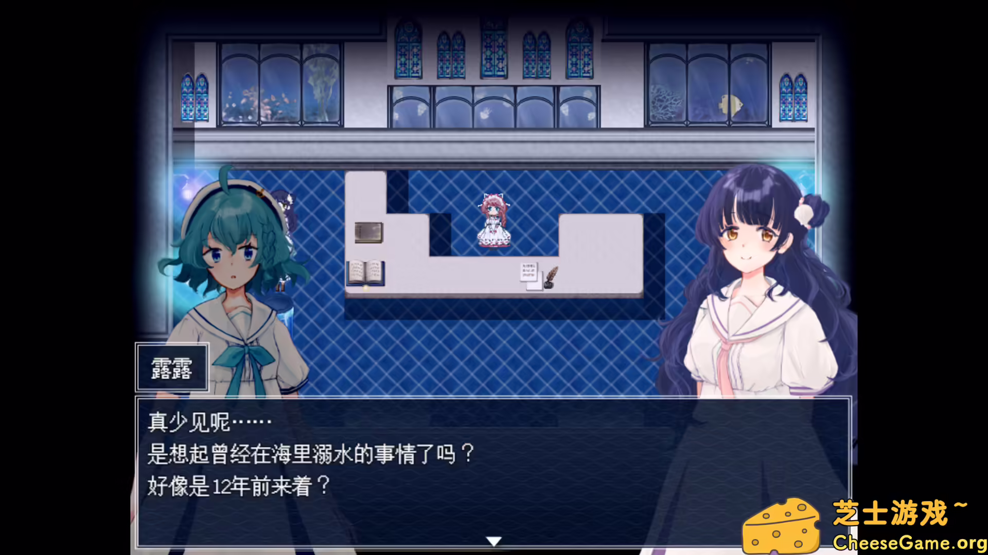 图片[1] [PC]水族馆不会跳舞：特别版/The Aquarium does not dance Special Edition | 学习版单机游戏截图-CheeseGame-芝士游戏