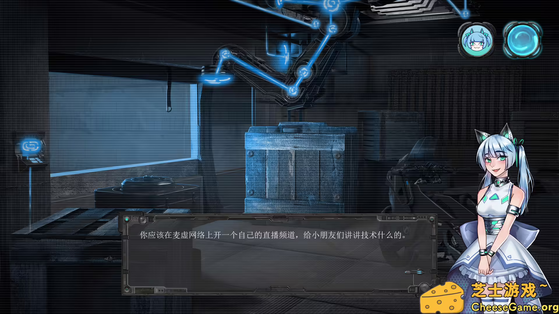 图片[4] [PC]米诺陶/Minotaur | 学习版单机游戏截图-CheeseGame-芝士游戏