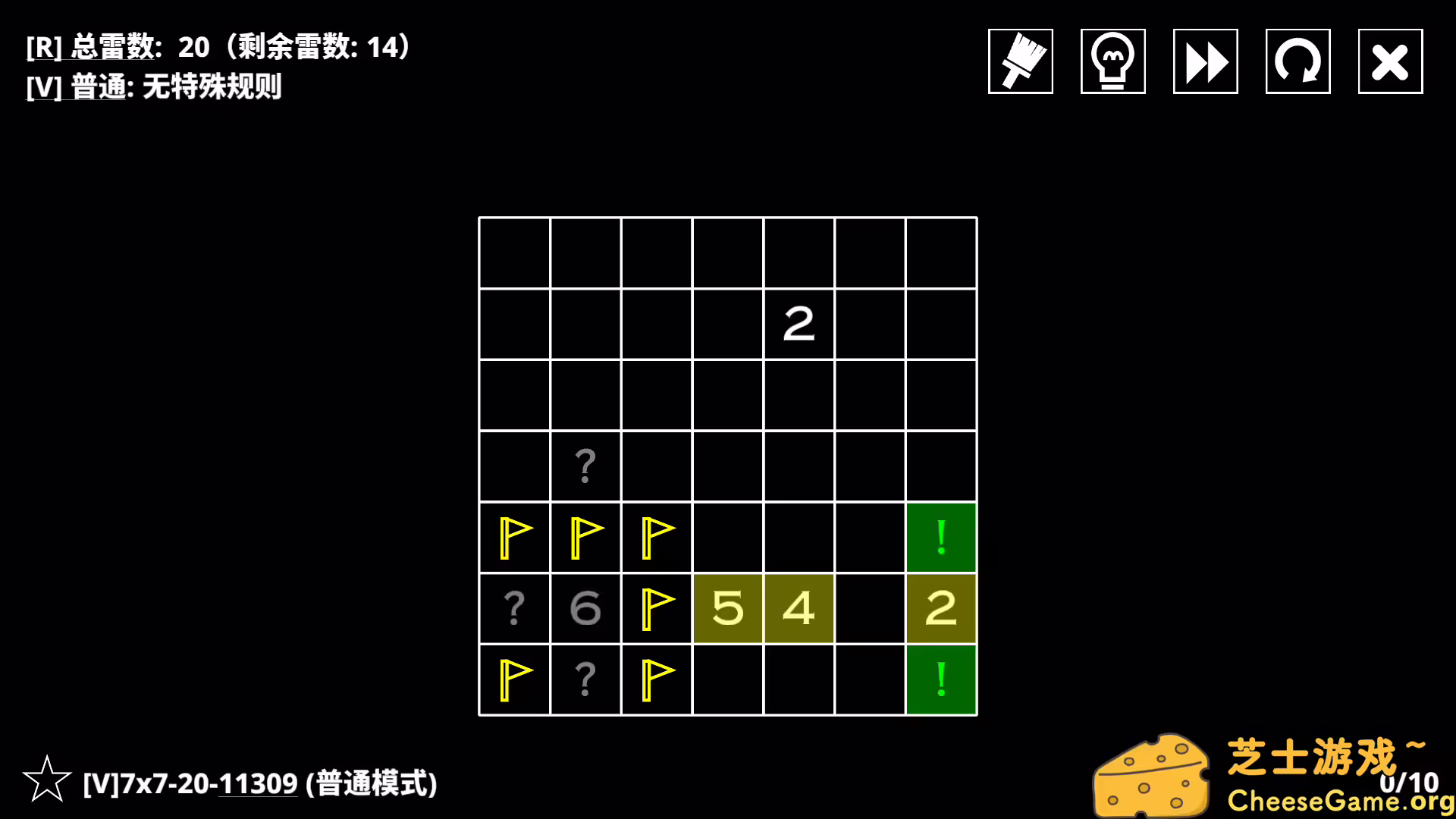 图片[1] [PC]14种扫雷变体/14 Minesweeper Variants | 学习版单机游戏截图-CheeseGame-芝士游戏