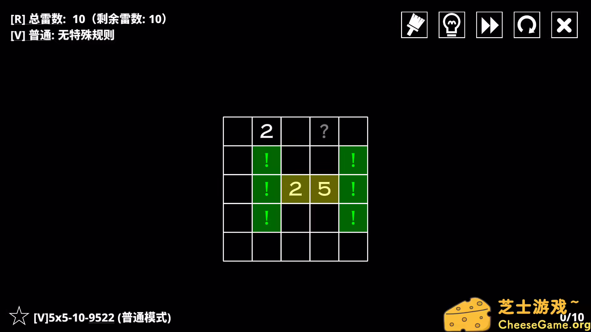 图片[4] [PC]14种扫雷变体/14 Minesweeper Variants | 学习版单机游戏截图-CheeseGame-芝士游戏