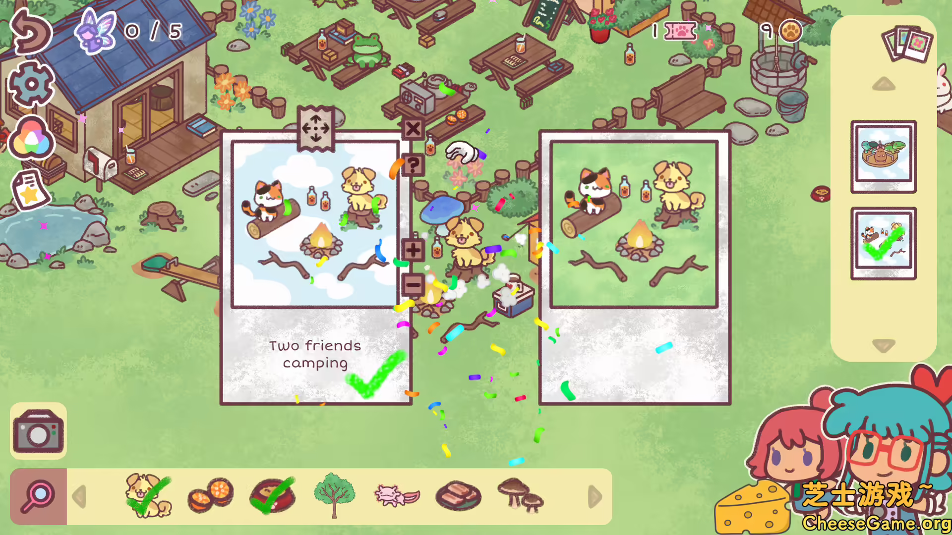 图片[2] [PC]隐藏在我的天堂里/Hidden in my Paradise | 学习版单机游戏截图-CheeseGame-芝士游戏