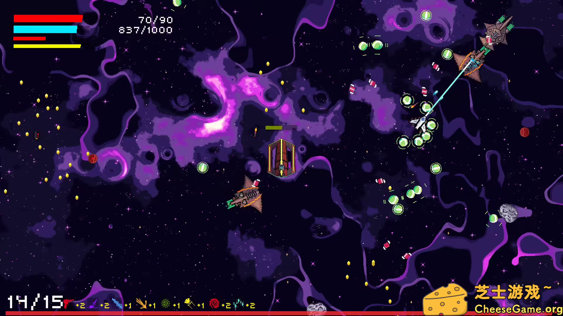图片[1] [PC]虚空矿工/Void Miner – Incremental Asteroids Roguelite | 学习版单机游戏截图-CheeseGame-芝士游戏