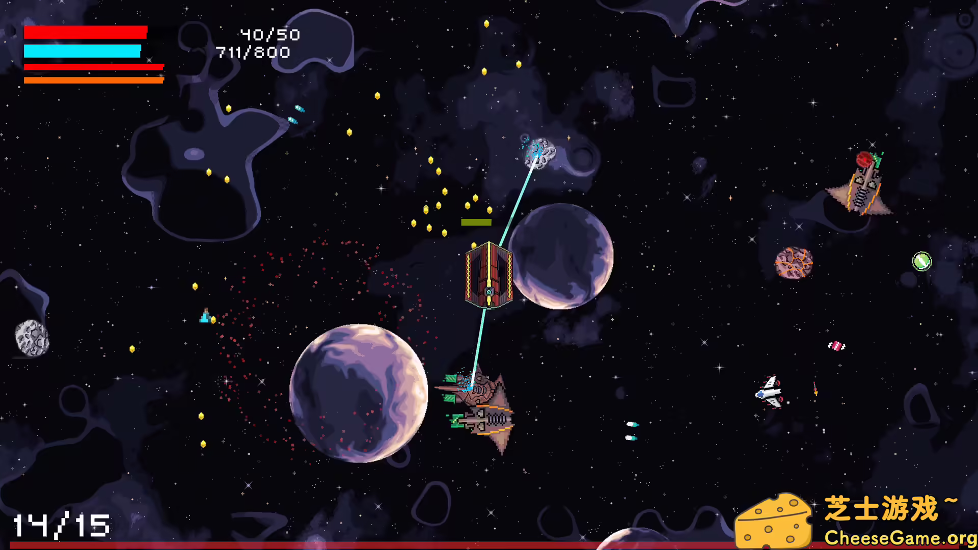 图片[5] [PC]虚空矿工/Void Miner – Incremental Asteroids Roguelite | 学习版单机游戏截图-CheeseGame-芝士游戏