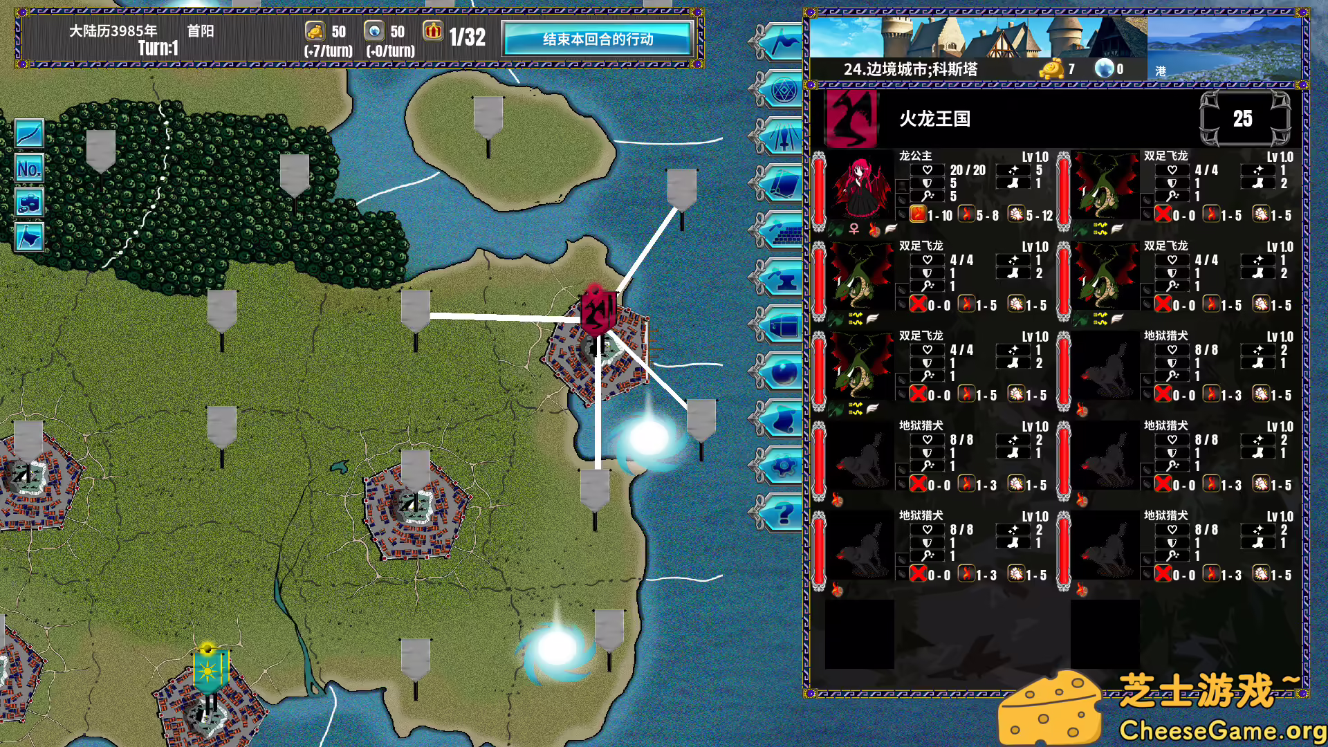 图片[1] [PC]半神之女/Demigoddess! | 学习版单机游戏截图-CheeseGame-芝士游戏