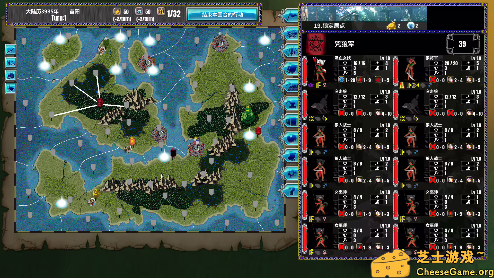 图片[6] [PC]半神之女/Demigoddess! | 学习版单机游戏截图-CheeseGame-芝士游戏