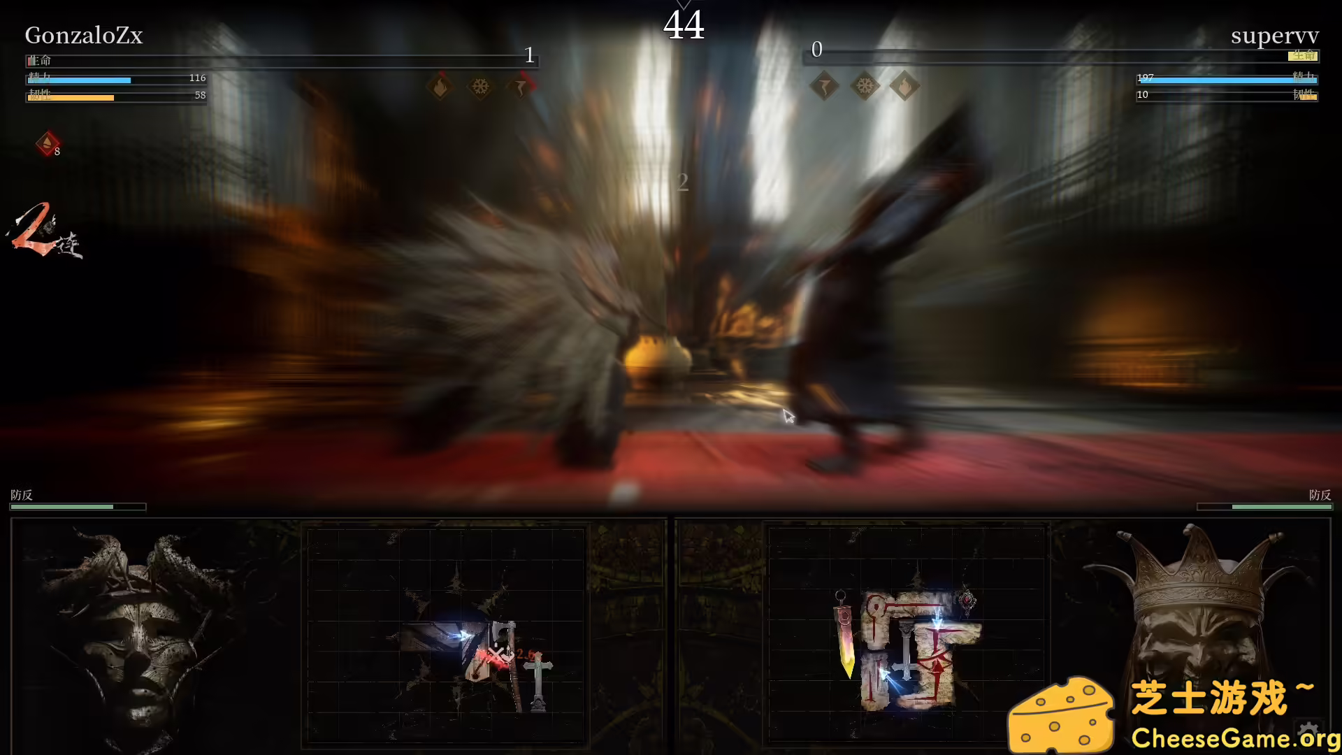 图片[4] [PC]无用之人：登神长阶/Wretch: Divine Ascent | 学习版单机游戏截图-CheeseGame-芝士游戏