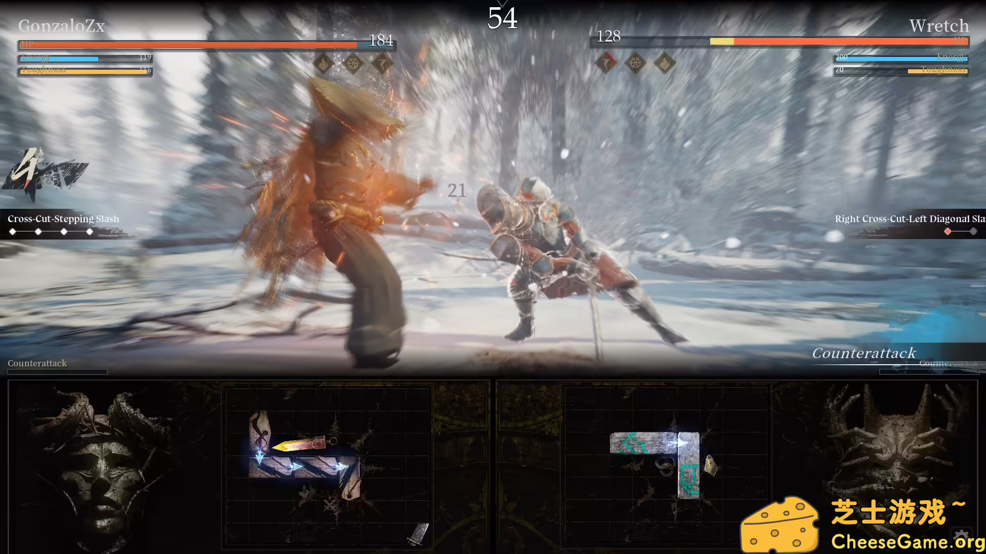 图片[6] [PC]无用之人：登神长阶/Wretch: Divine Ascent | 学习版单机游戏截图-CheeseGame-芝士游戏