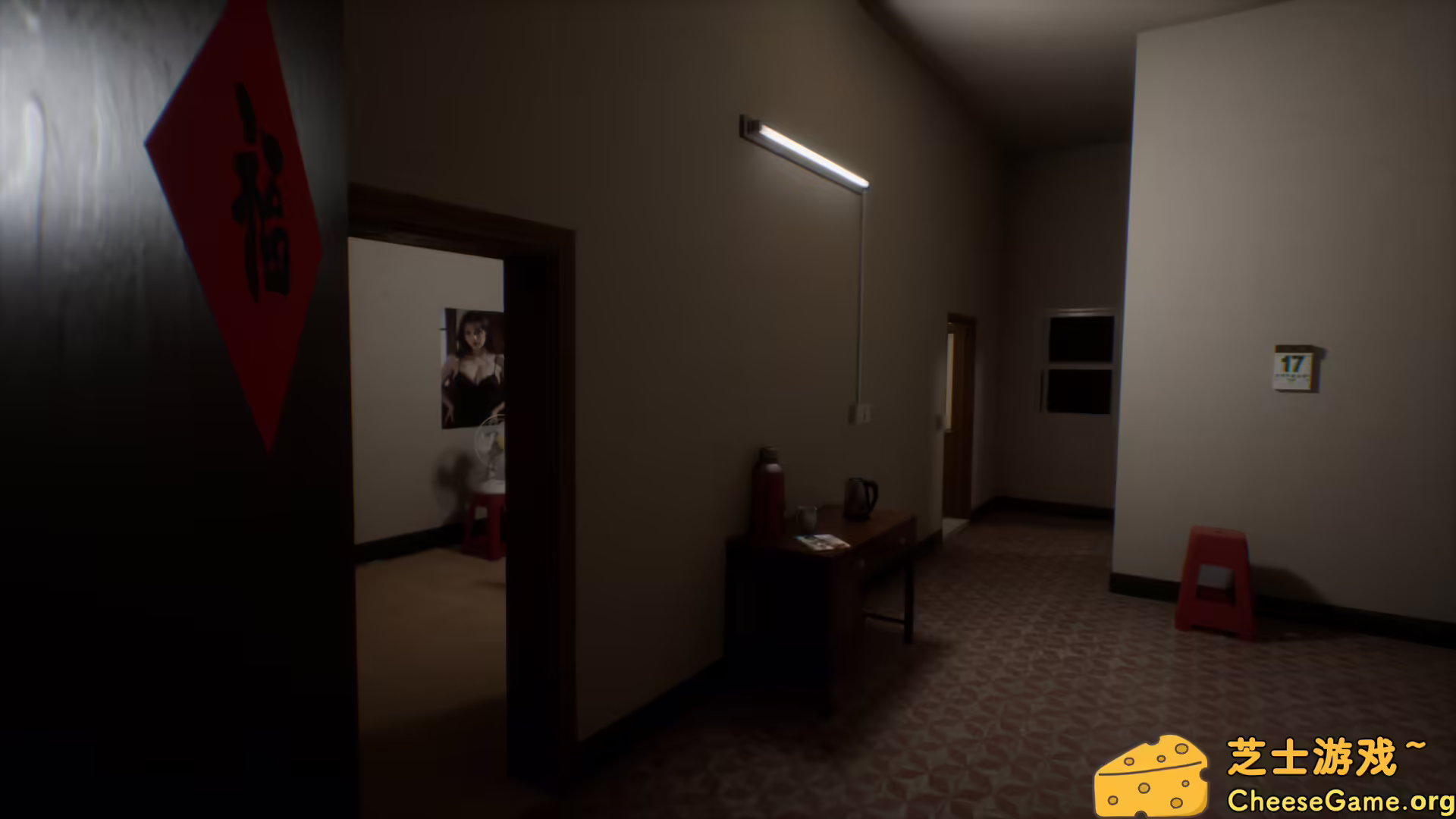 图片[6] [PC]见诡录：色孽/Haunting Record: Sins of Lust | 学习版单机游戏截图-CheeseGame-芝士游戏