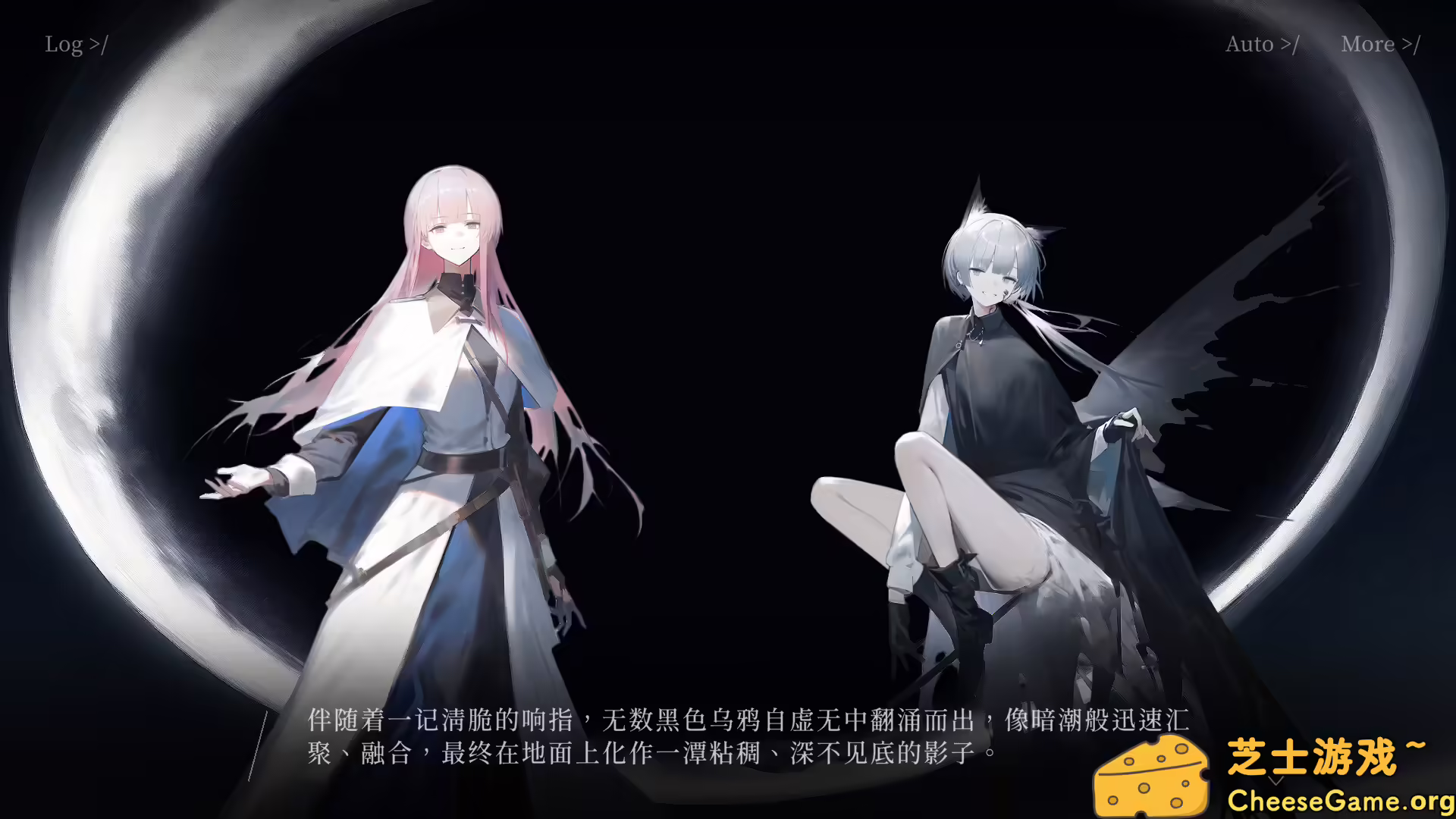 图片[3] [PC]日光环/Sun Halo | 学习版单机游戏截图-CheeseGame-芝士游戏