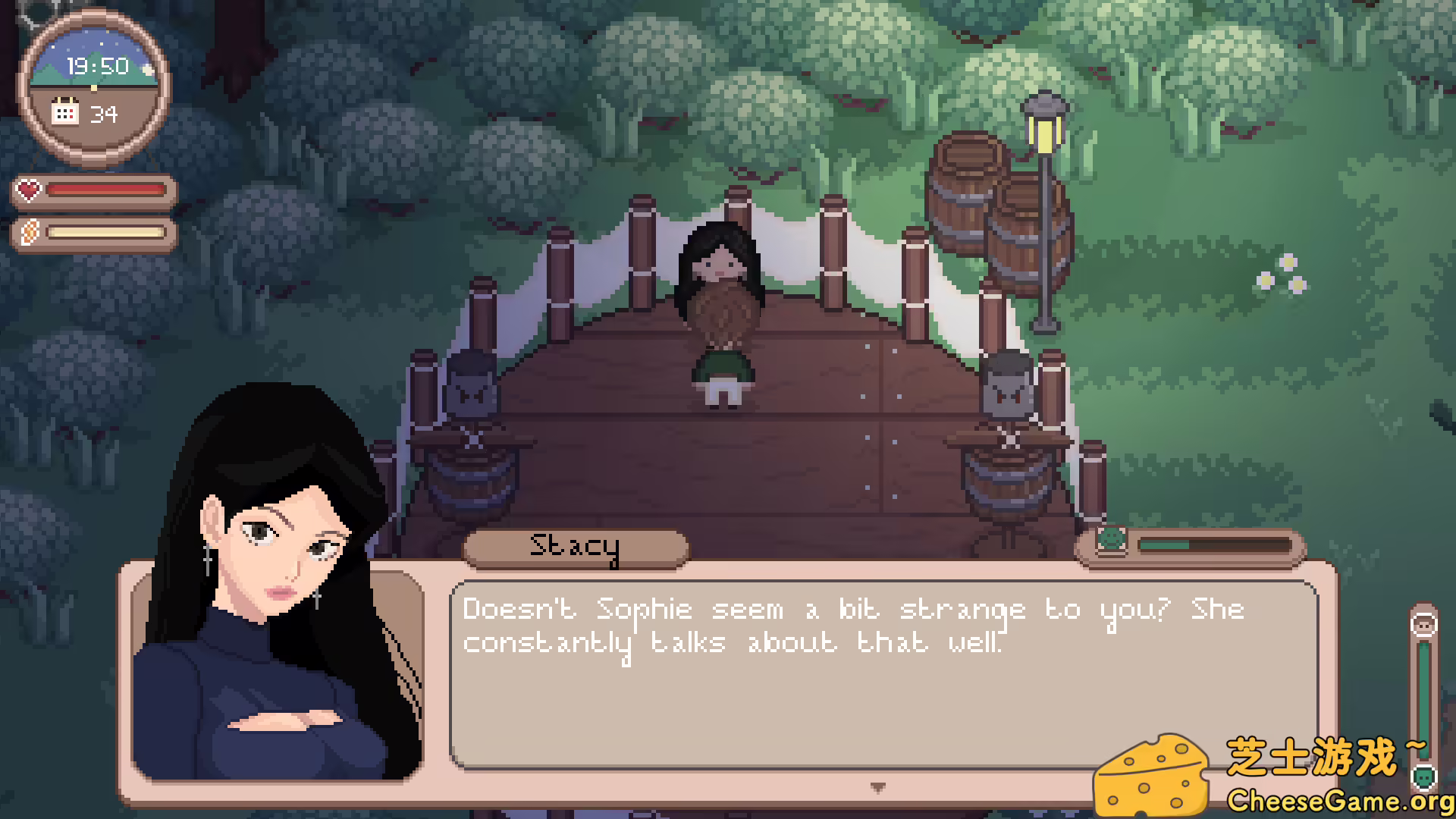 图片[2] [PC]夏因希尔/Shinehill | 学习版单机游戏截图-CheeseGame-芝士游戏