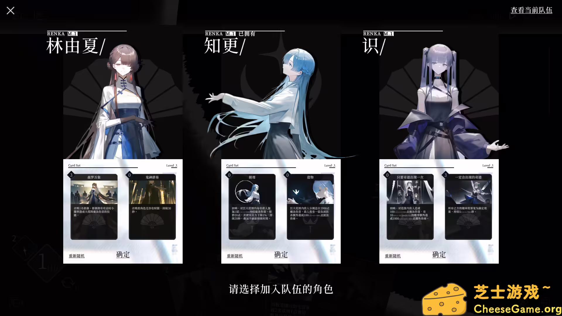 图片[6] [PC]日光环/Sun Halo | 学习版单机游戏截图-CheeseGame-芝士游戏