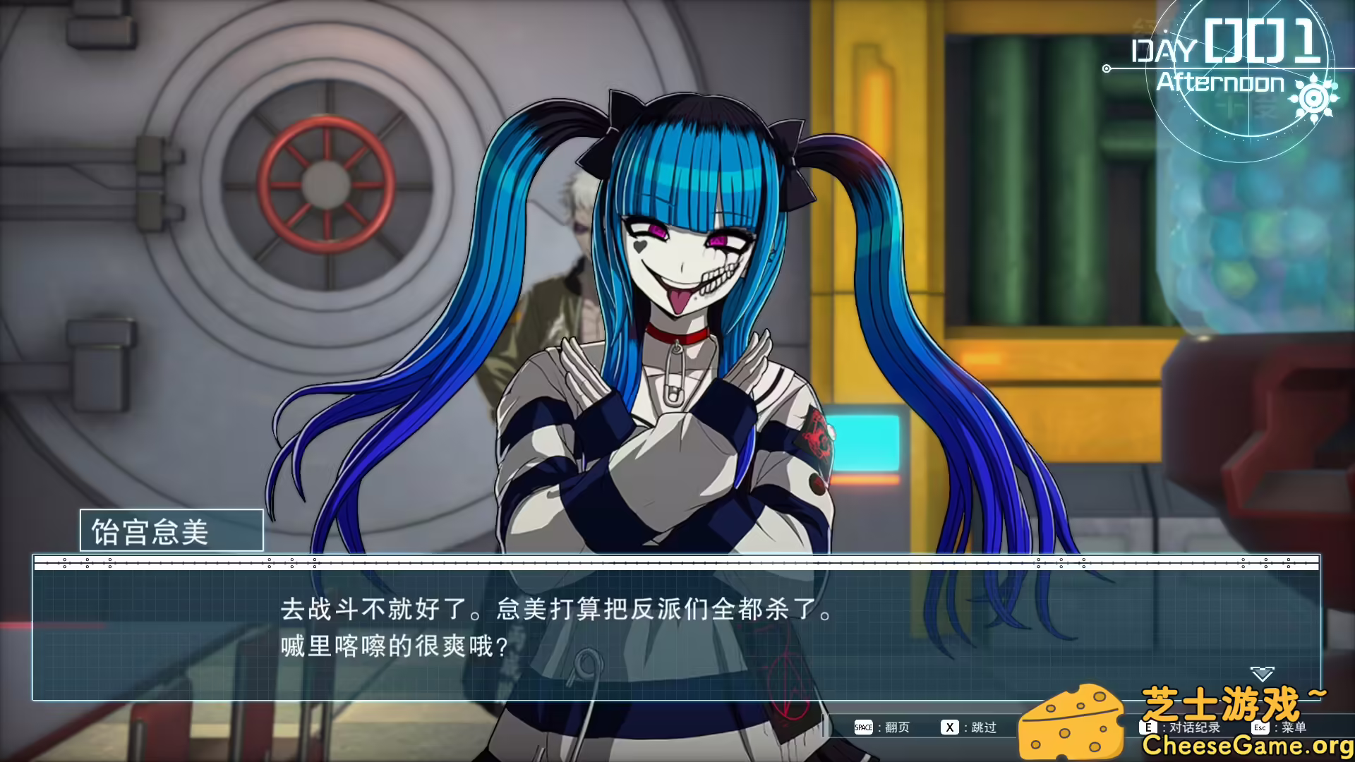 图片[3] [PC]百日战纪 -最终防卫学园-/The Hundred Line -Last Defense Academy- | 学习版单机游戏截图-CheeseGame-芝士游戏