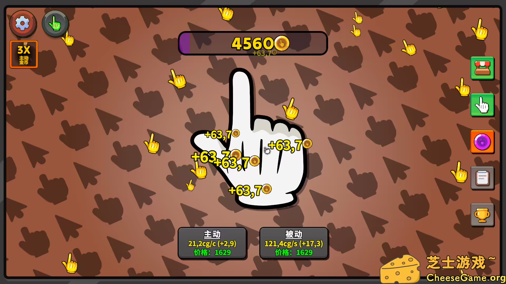 图片[1] [PC]点击点击器/Clicker Clicker Clicker | 学习版单机游戏截图-CheeseGame-芝士游戏