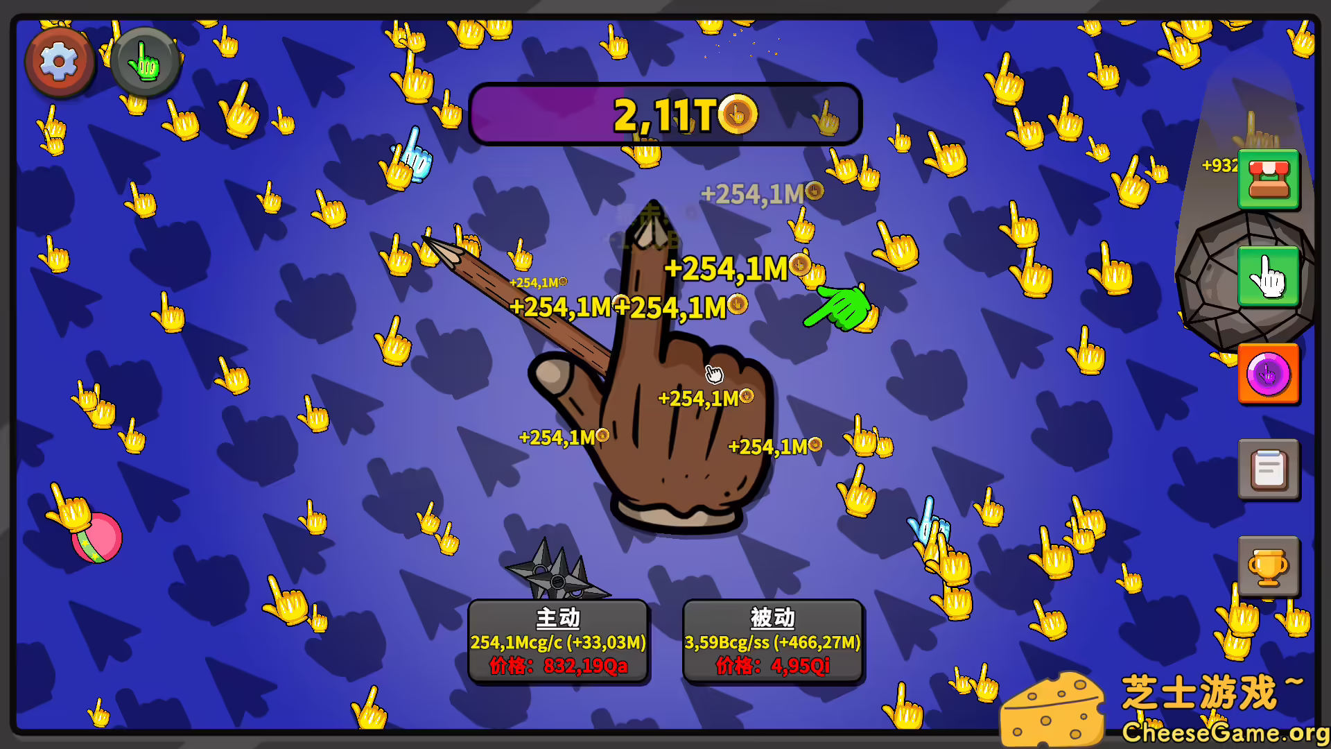图片[5] [PC]点击点击器/Clicker Clicker Clicker | 学习版单机游戏截图-CheeseGame-芝士游戏