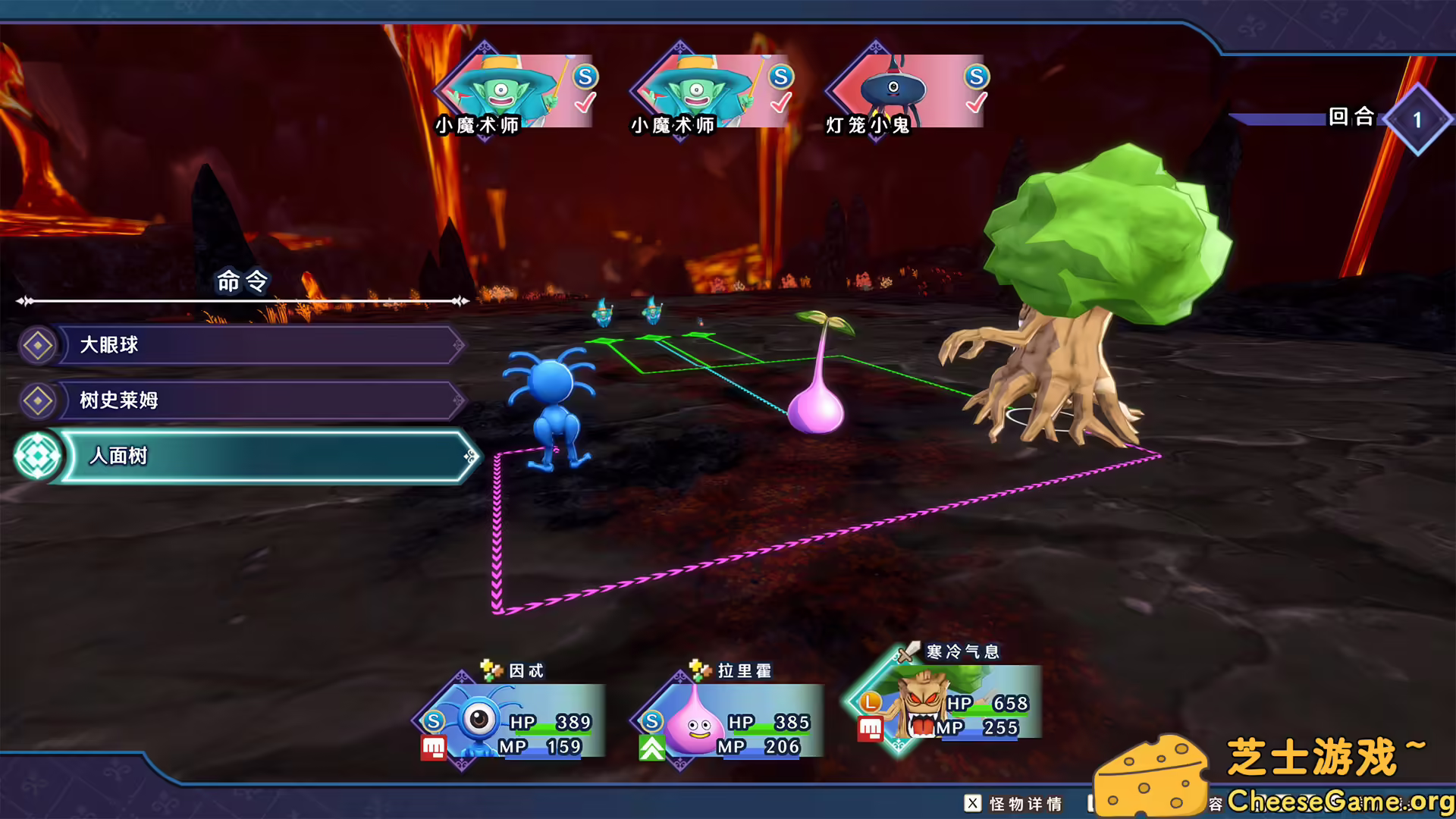 图片[2] [PC]勇者斗恶龙 怪物仙境3 魔族王子与精灵的旅程/DRAGON QUEST MONSTERS: The Dark Prince | 学习版单机游戏截图-CheeseGame-芝士游戏