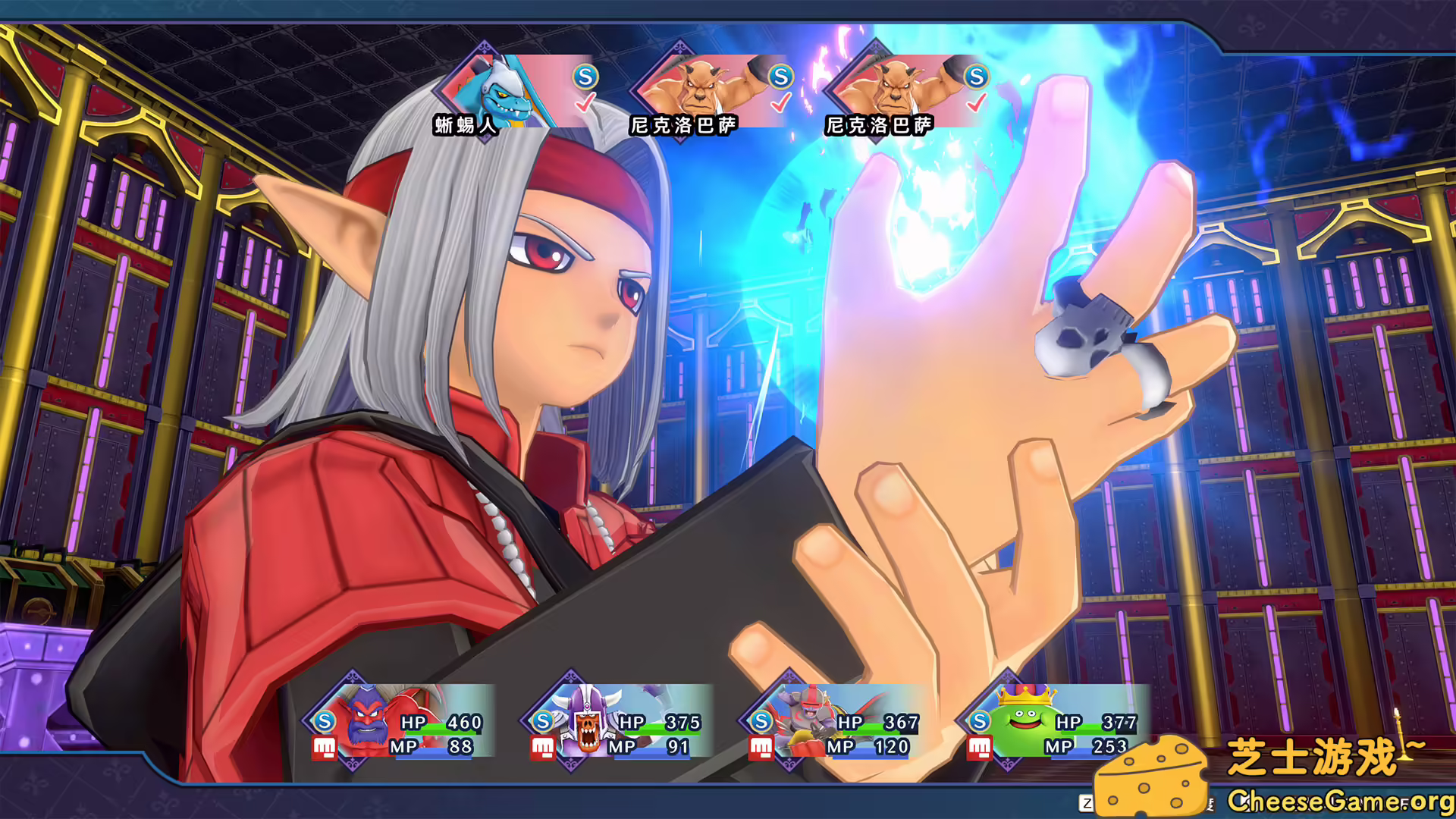 图片[3] [PC]勇者斗恶龙 怪物仙境3 魔族王子与精灵的旅程/DRAGON QUEST MONSTERS: The Dark Prince | 学习版单机游戏截图-CheeseGame-芝士游戏