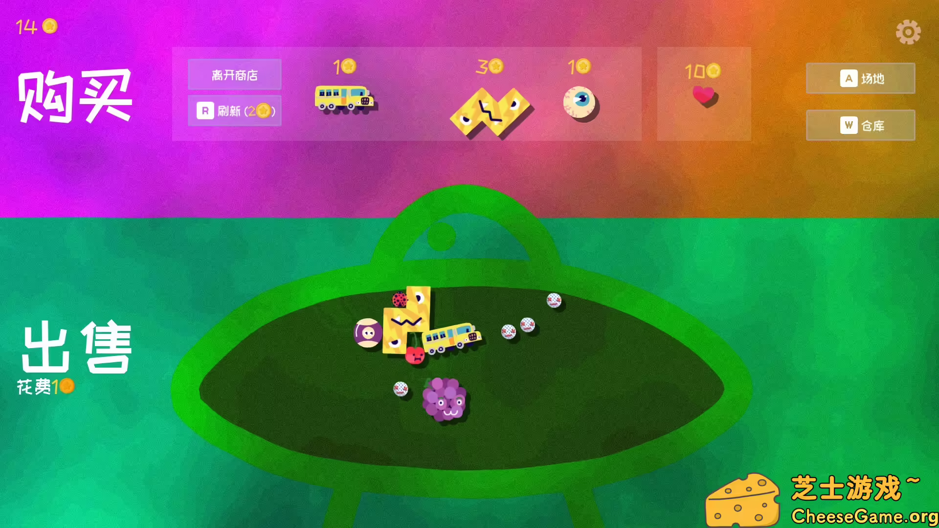 图片[2] [PC]史蒂夫的仓库：合成大肉鸽？/Steve's Warehouse: Physics. Roguelike. Chaos. | 学习版单机游戏截图-CheeseGame-芝士游戏