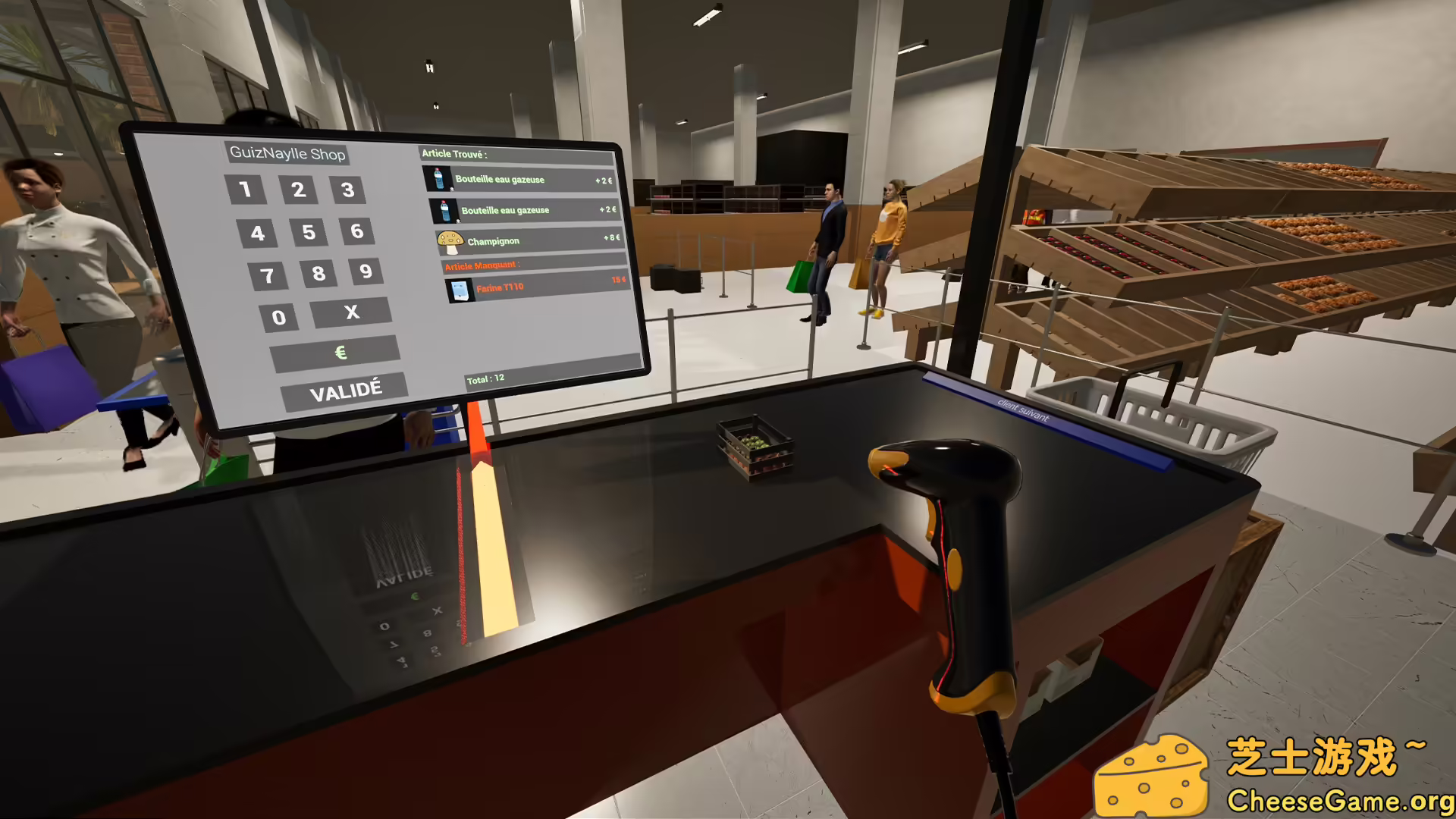 图片[2] [PC]中央车站模拟器/Center Station Simulator | 学习版单机游戏截图-CheeseGame-芝士游戏
