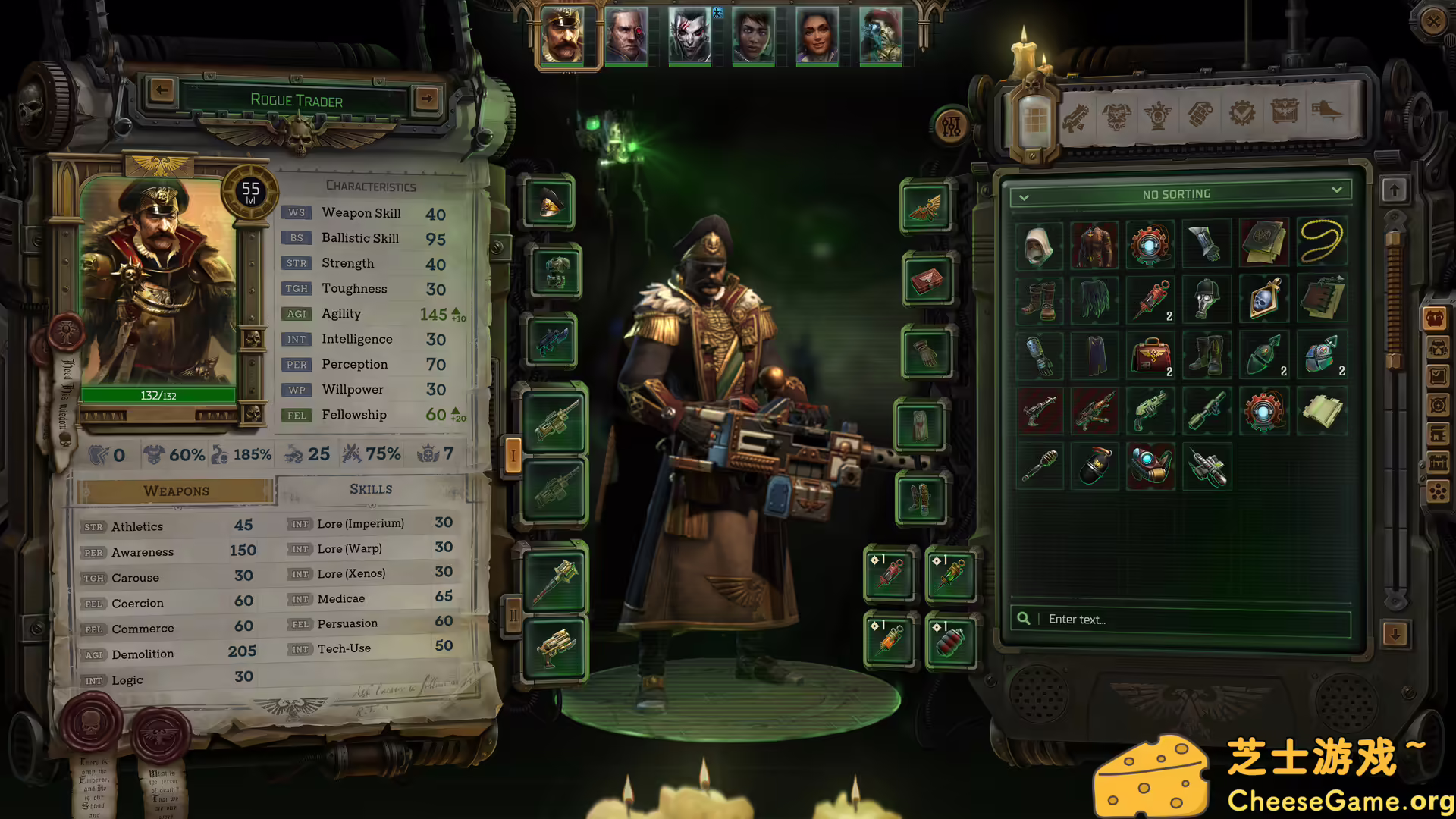 图片[5] [PC]战锤40K：行商浪人/Warhammer 40,000: Rogue Trader/支持网络联机 | 学习版单机游戏截图-CheeseGame-芝士游戏