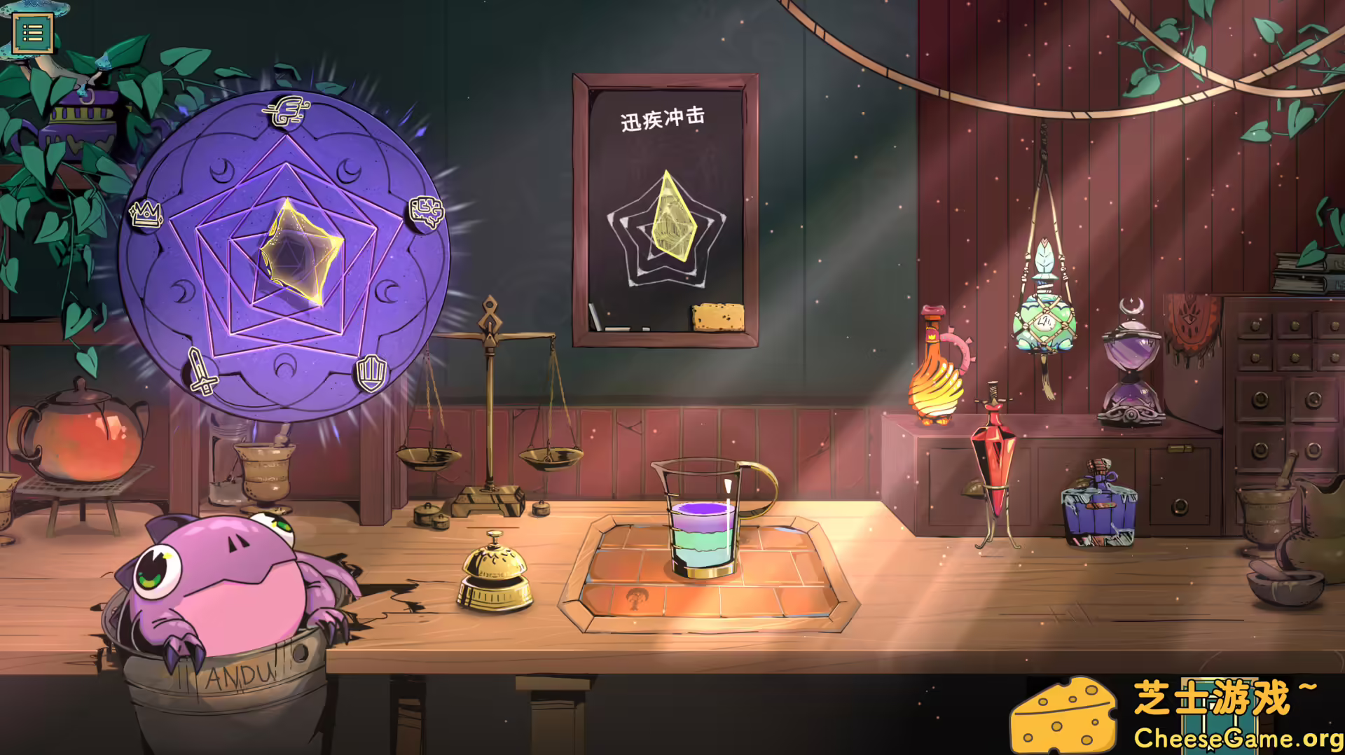 图片[5] [PC]魔饮心语/Tavern Talk | 学习版单机游戏截图-CheeseGame-芝士游戏