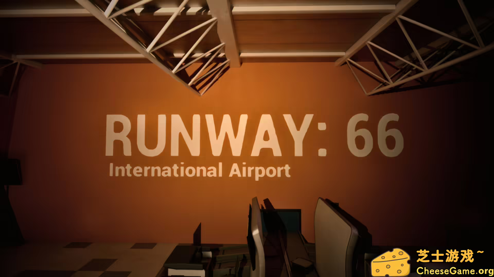 图片[2] [PC]跑道66/Runway 66 | 学习版单机游戏截图-CheeseGame-芝士游戏