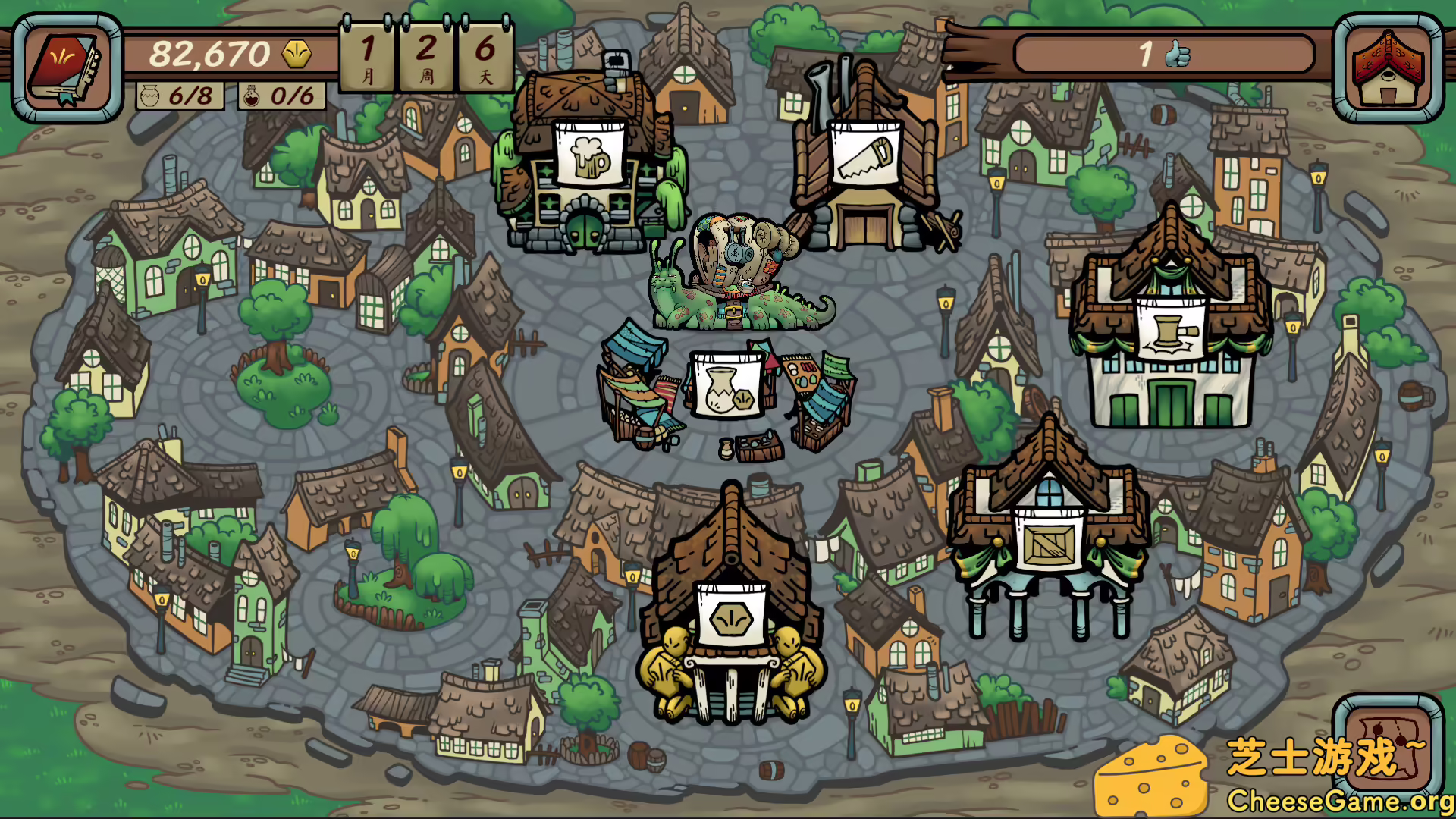 图片[2] [PC]当铺人生传奇/Dealer's Life Legend | 学习版单机游戏截图-CheeseGame-芝士游戏