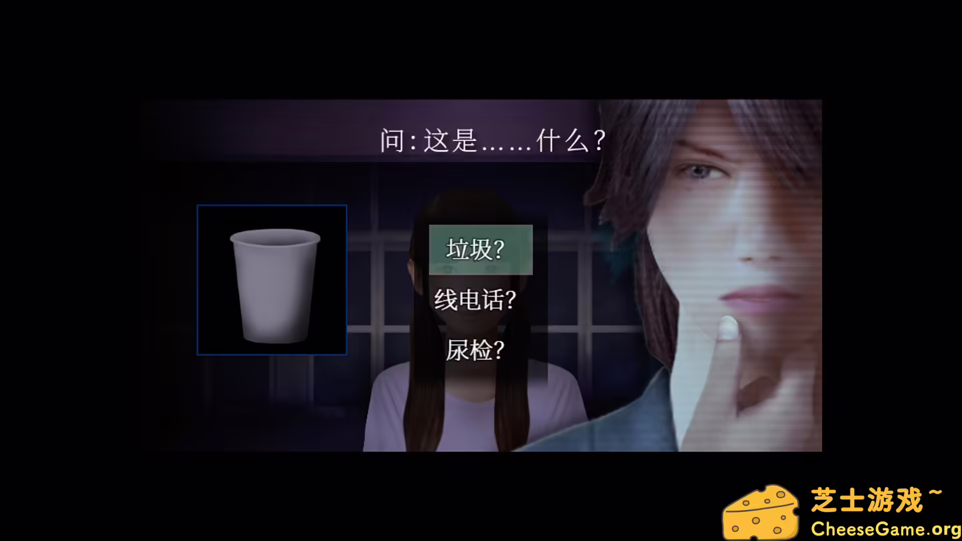 图片[1] [PC]死期欲 -梦魅辉在梦境-/SHIKIYOKU -Teru Yumemi in the Nightmare- | 学习版单机游戏截图-CheeseGame-芝士游戏